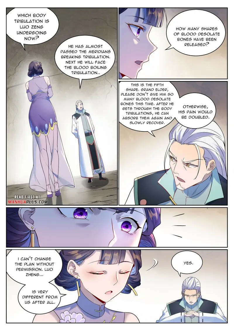 Page 12 of Chapter 996