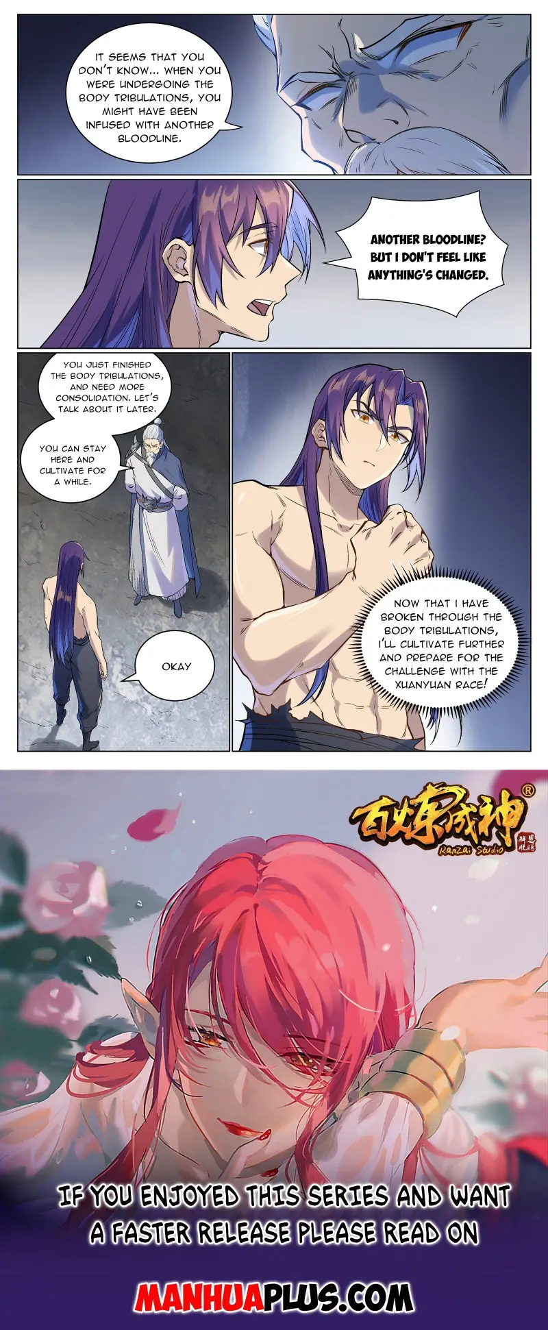 Page 15 of Chapter 997
