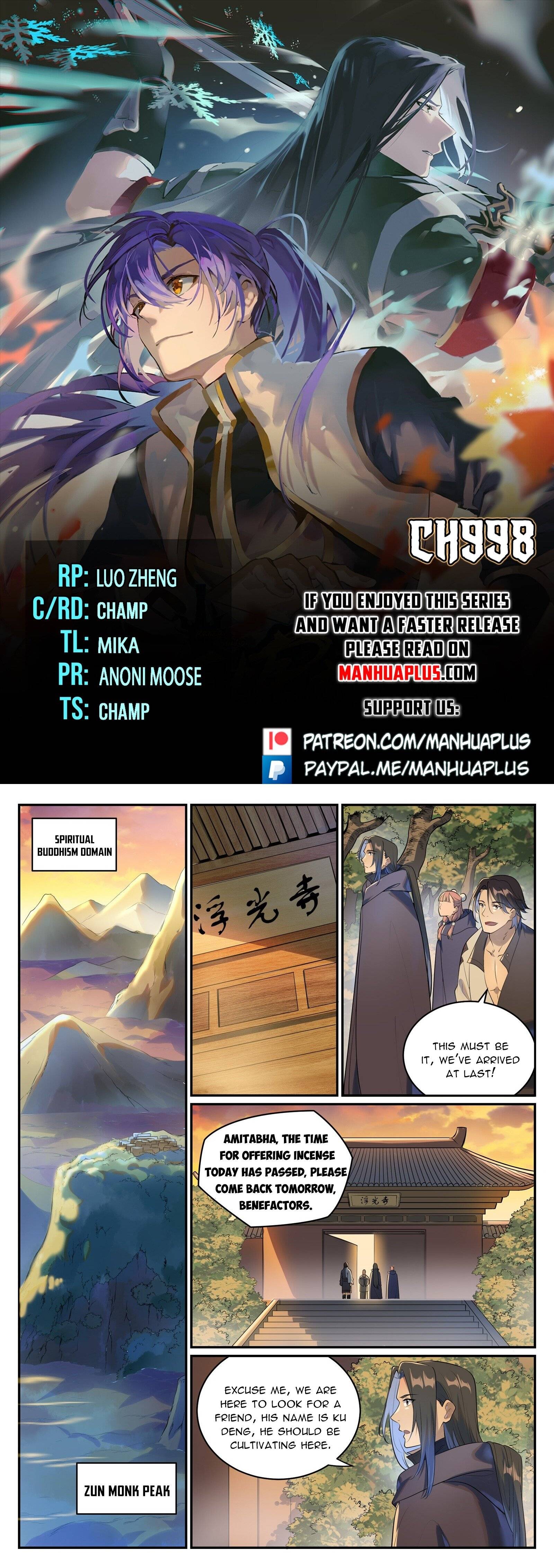 Page 1 of Chapter 998