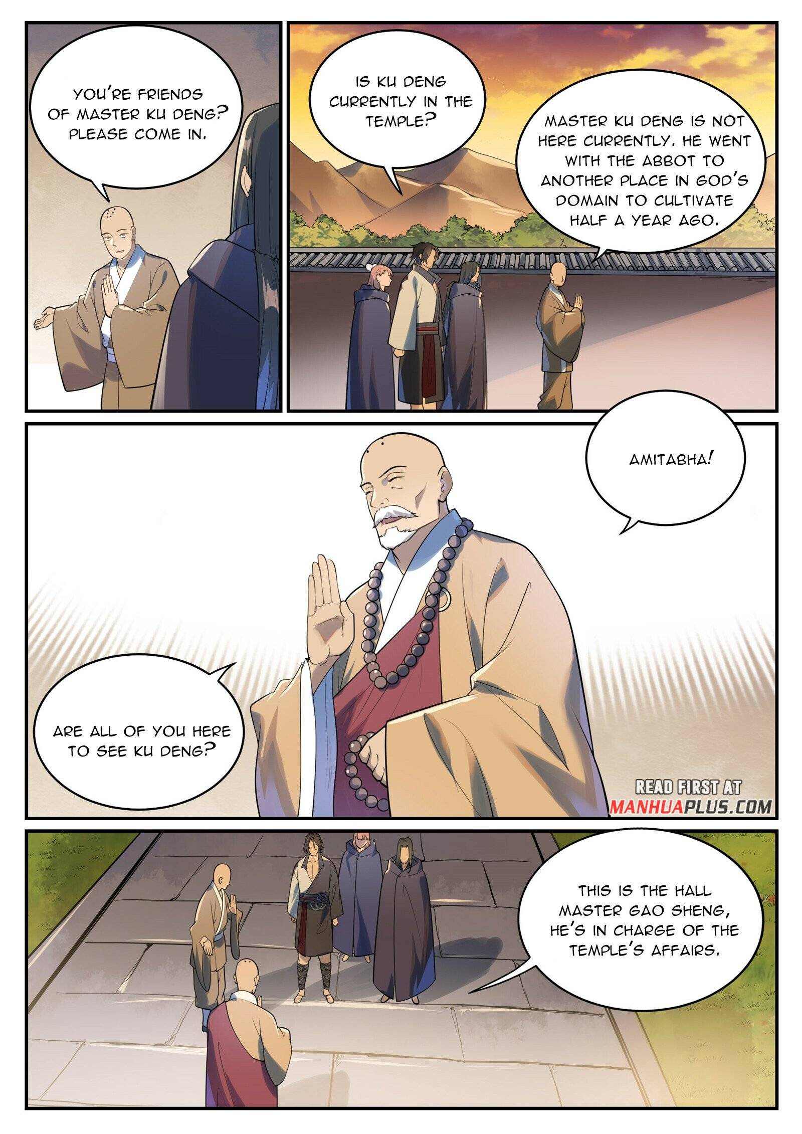 Page 2 of Chapter 998