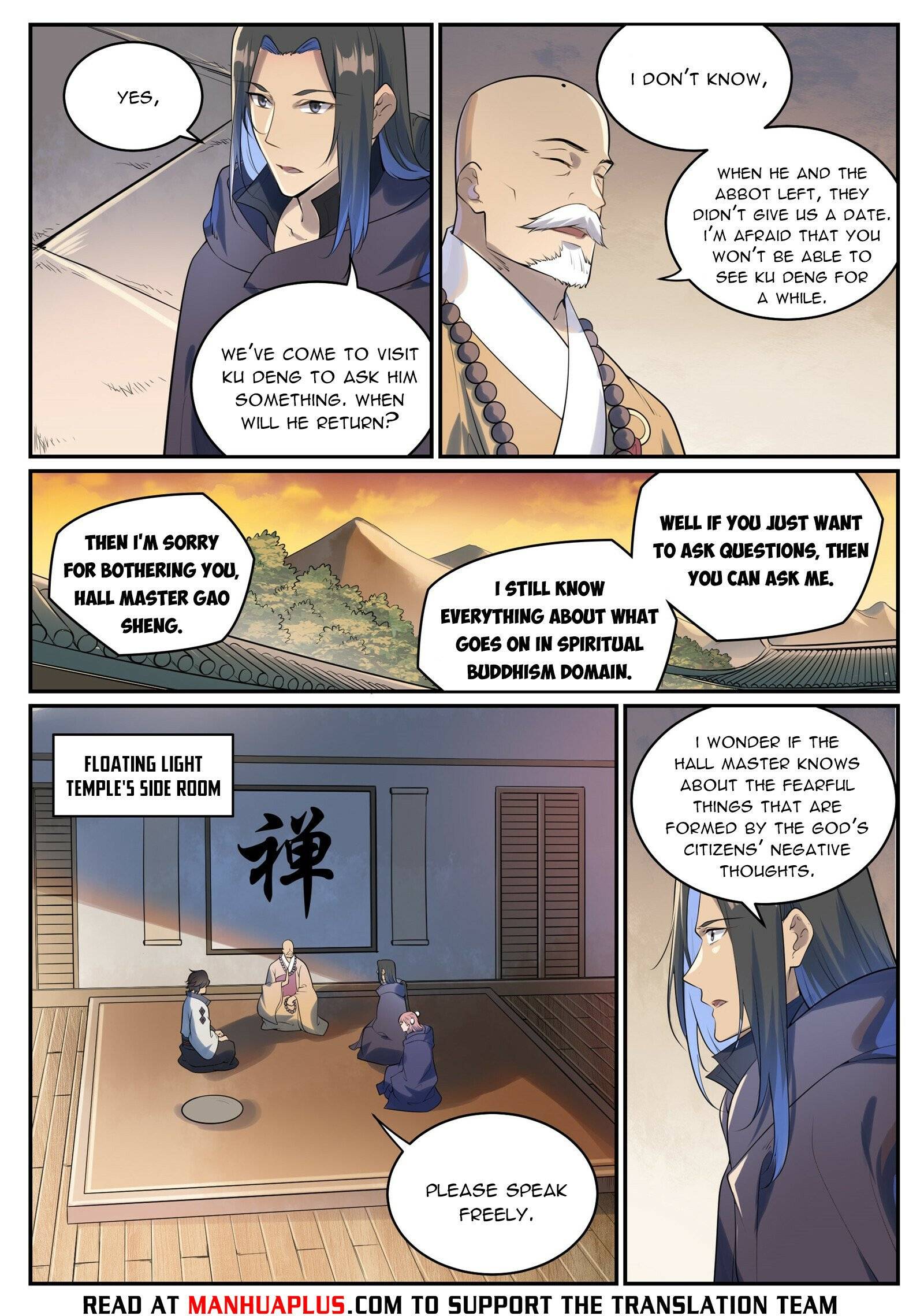 Page 3 of Chapter 998