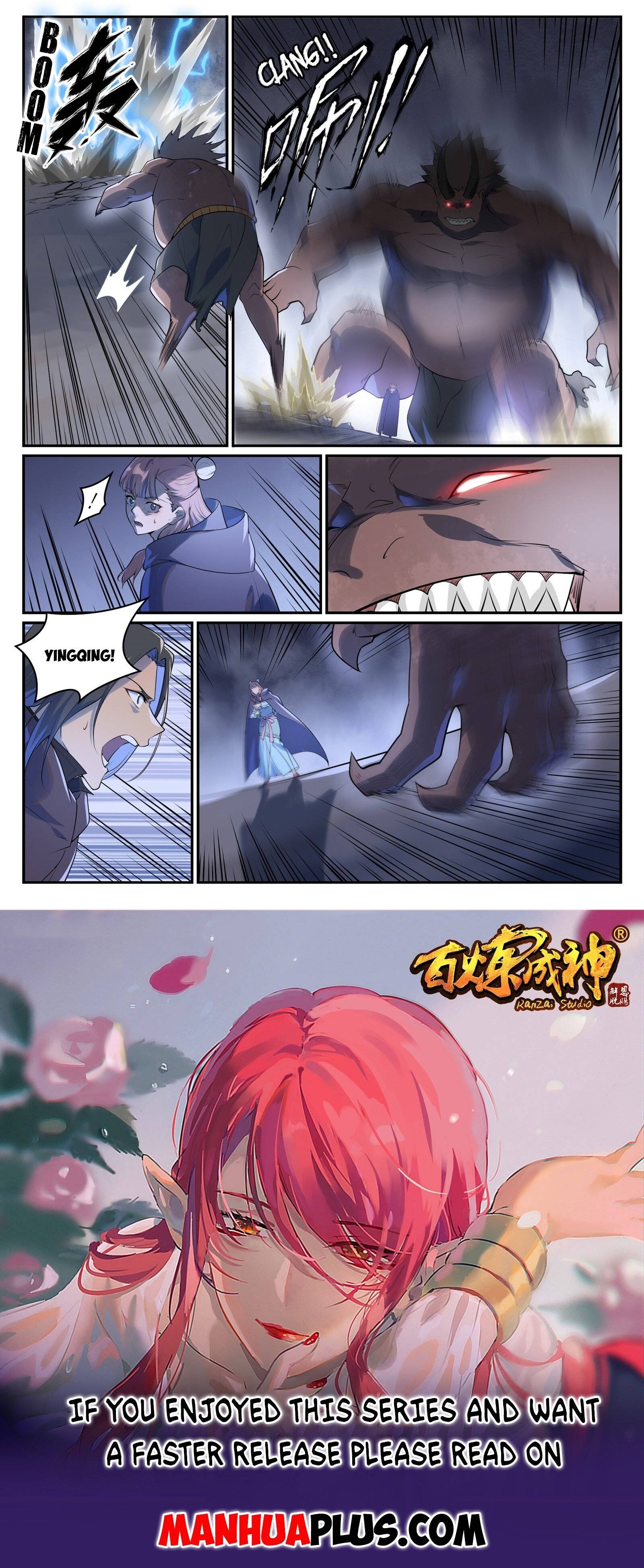 Page 15 of Chapter 998