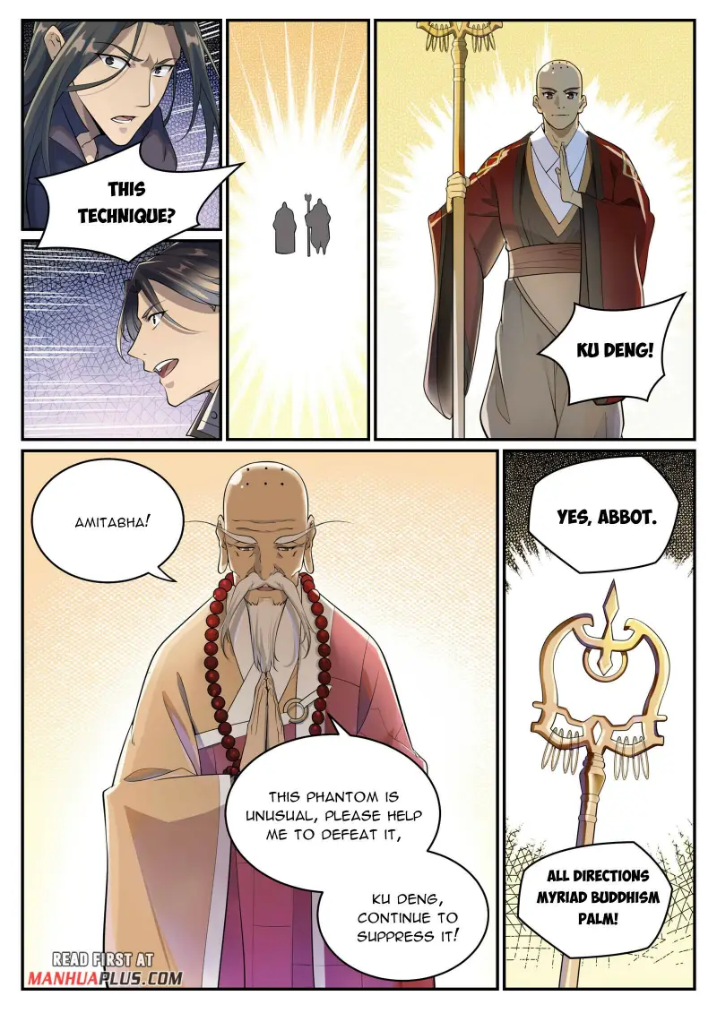 Page 2 of Chapter 999