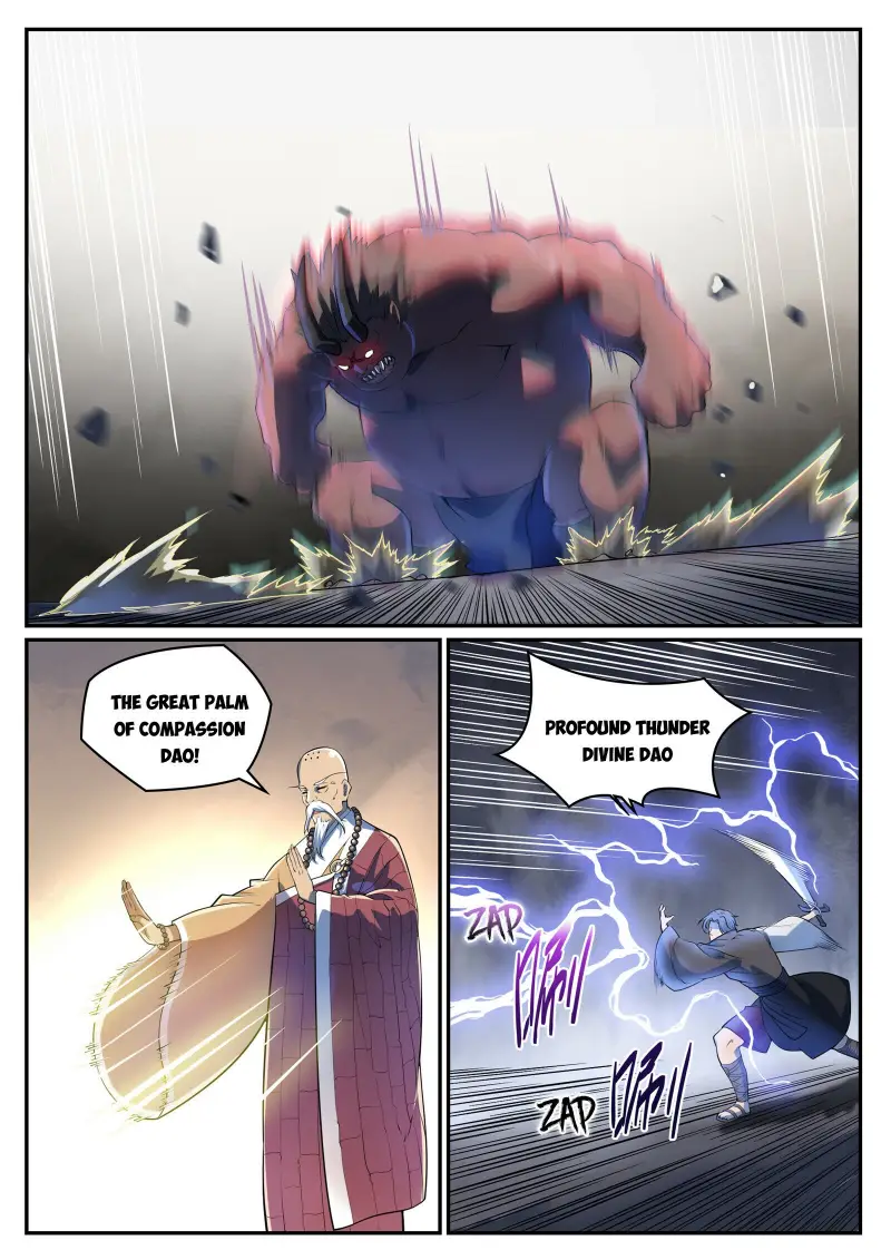 Page 3 of Chapter 999