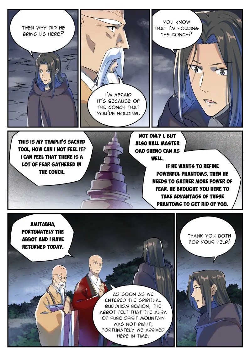Page 7 of Chapter 999