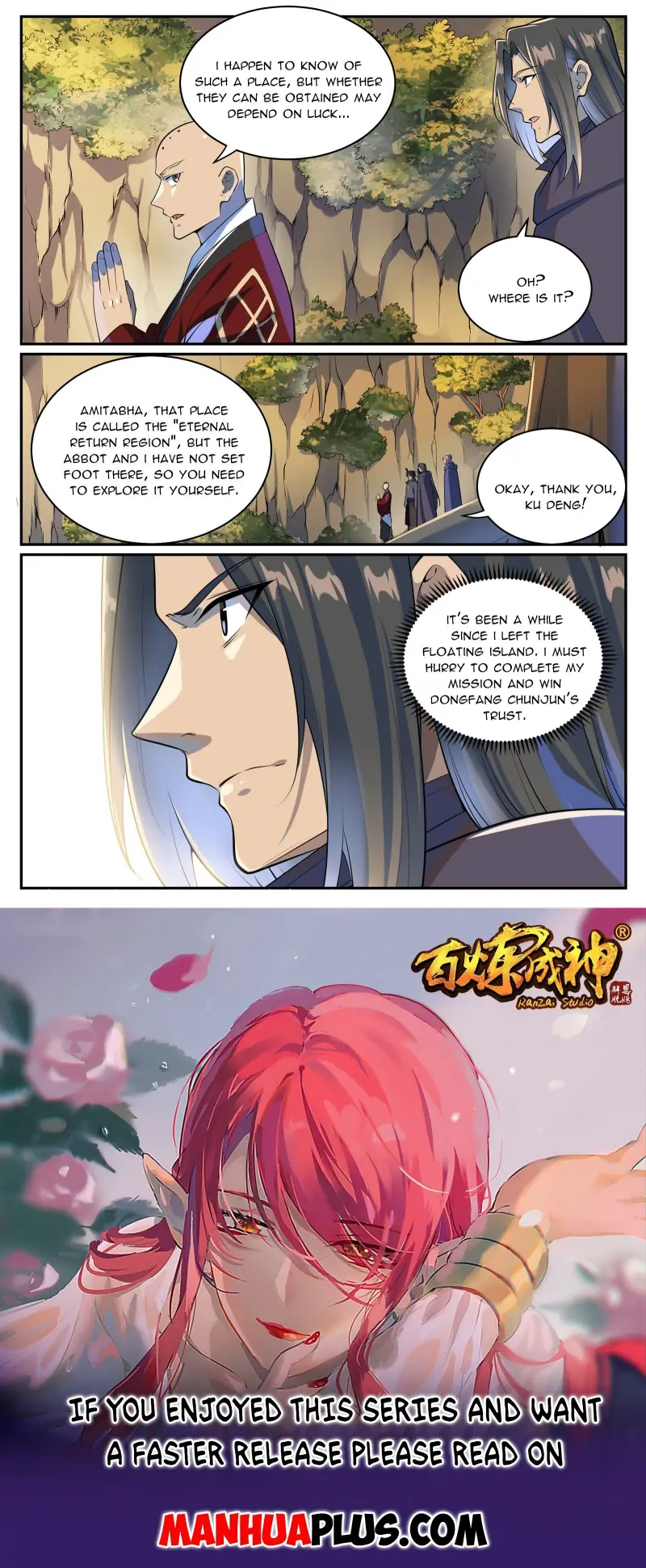 Page 15 of Chapter 999