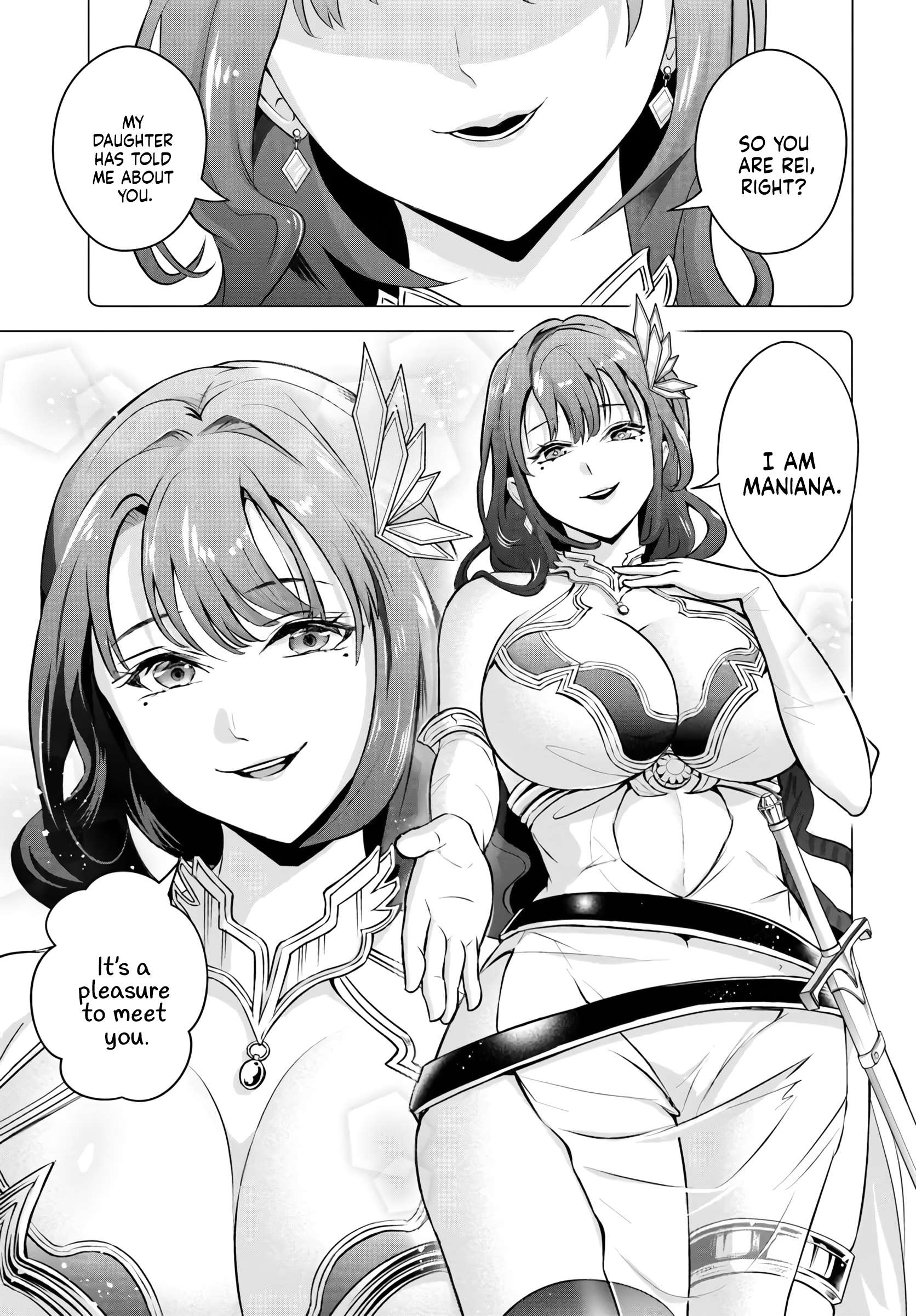Page 3 of Chapter 1