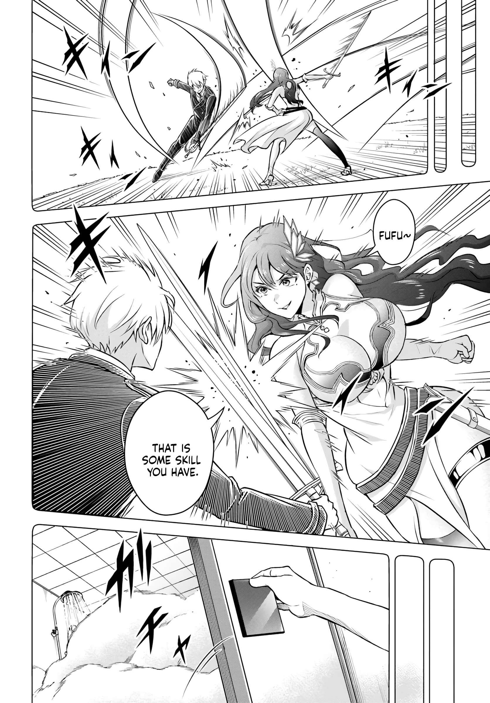 Page 4 of Chapter 1