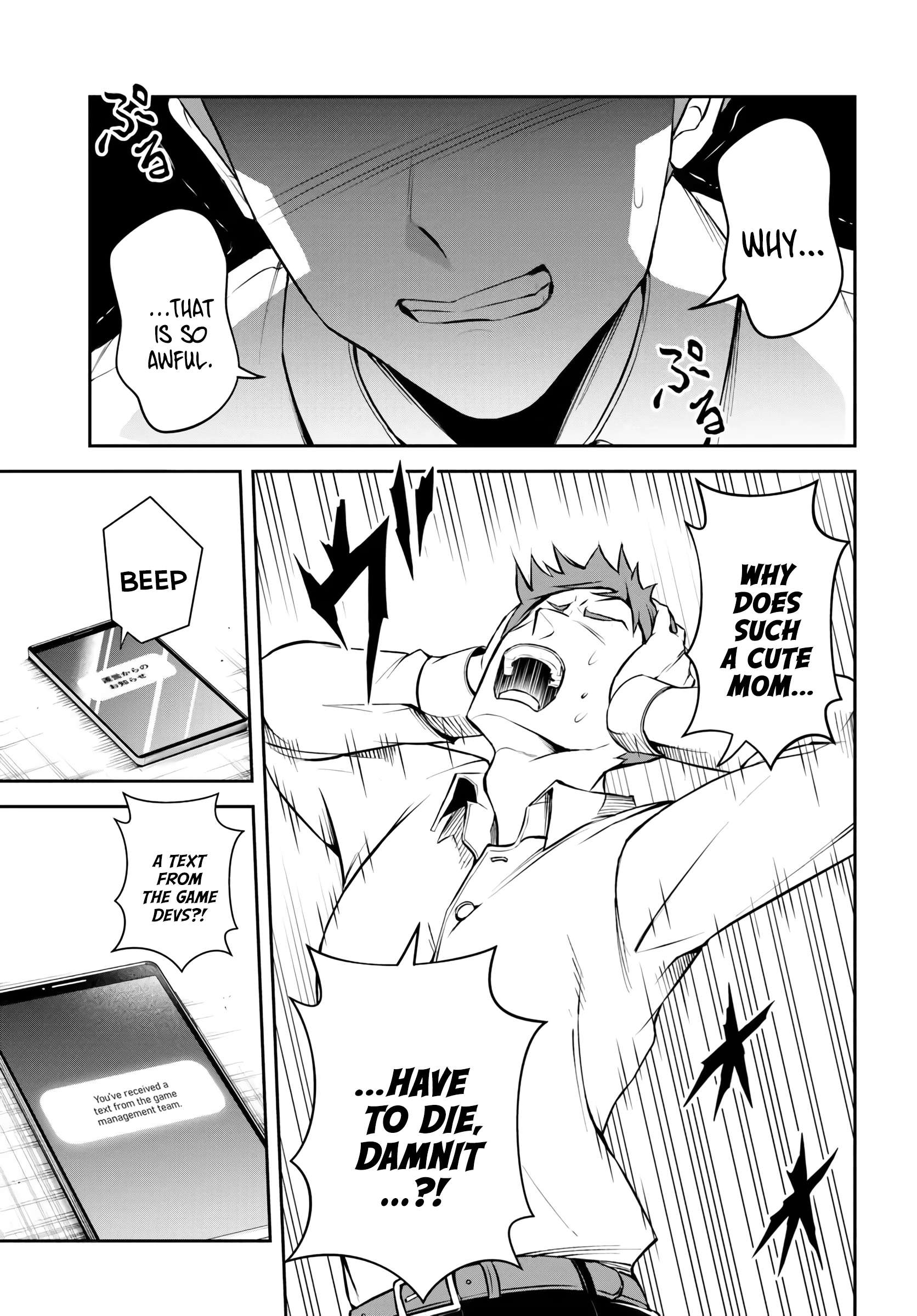 Page 7 of Chapter 1