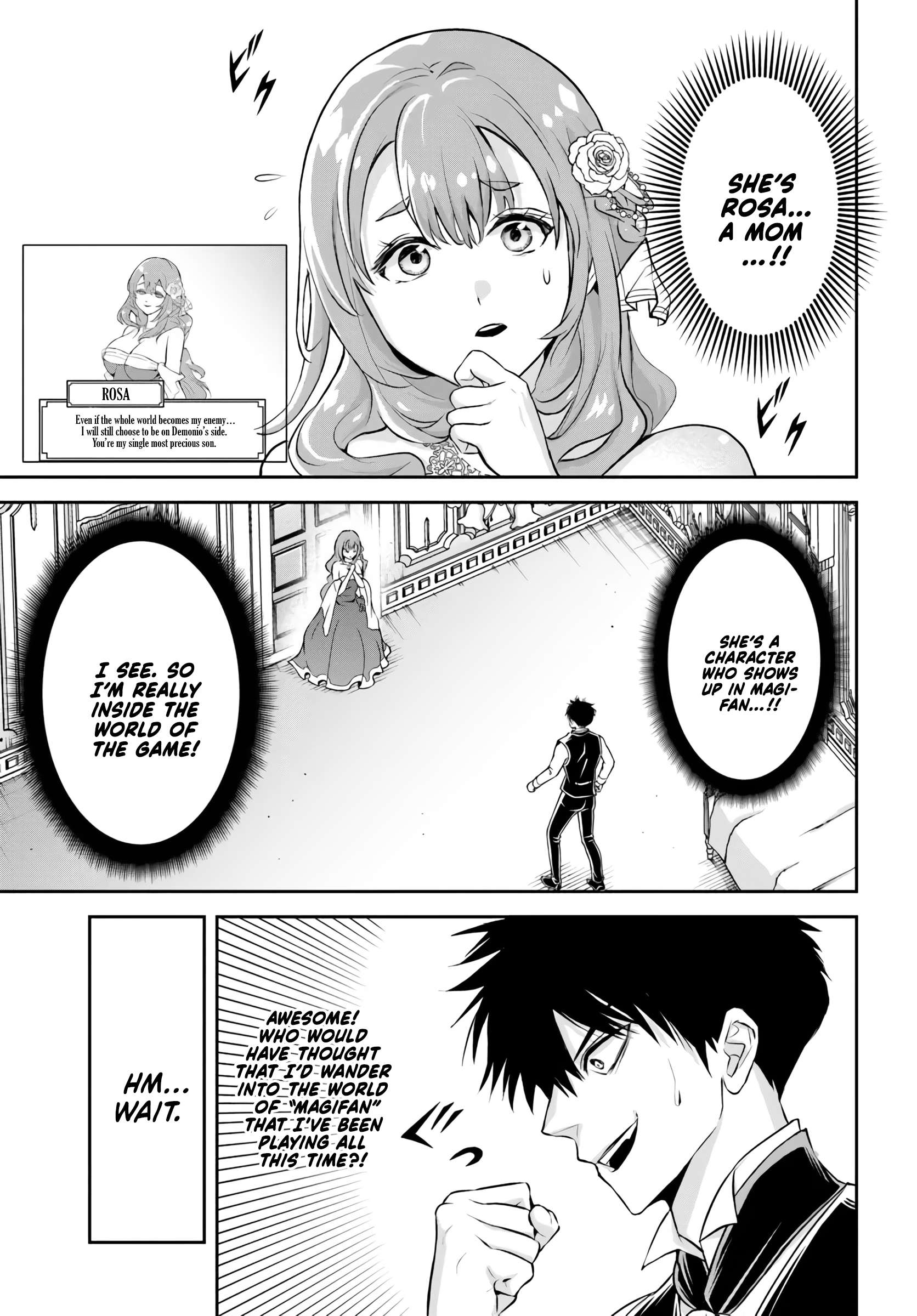 Page 17 of Chapter 1