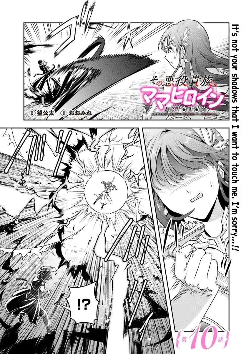 Page 1 of Chapter 10