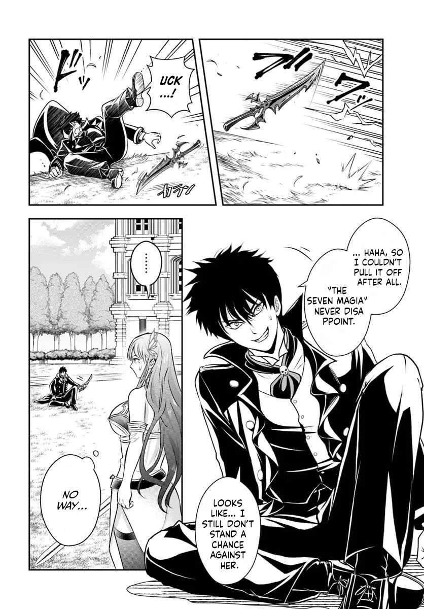 Page 2 of Chapter 10