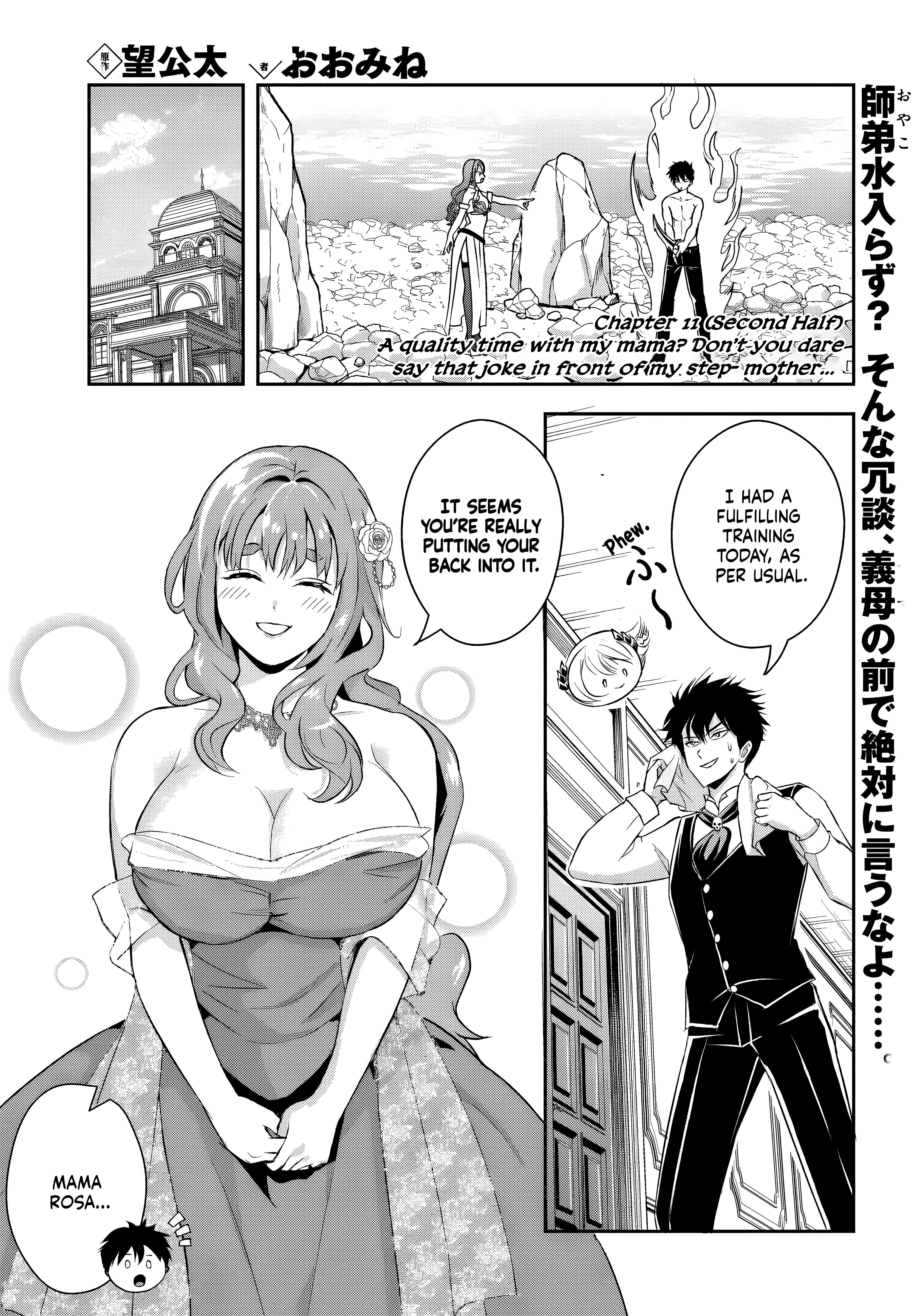 Page 1 of Chapter 11.2