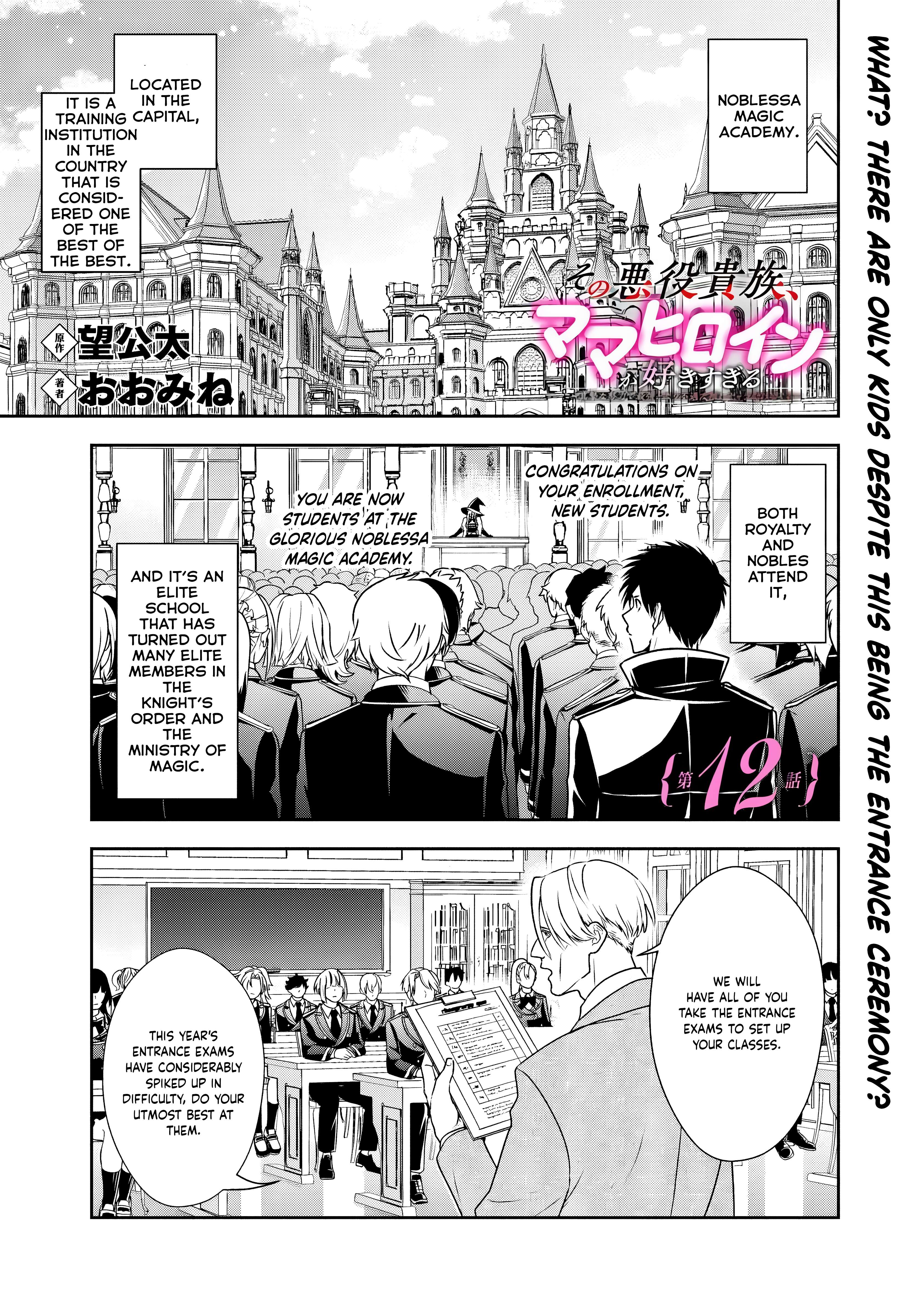Page 1 of Chapter 12.1