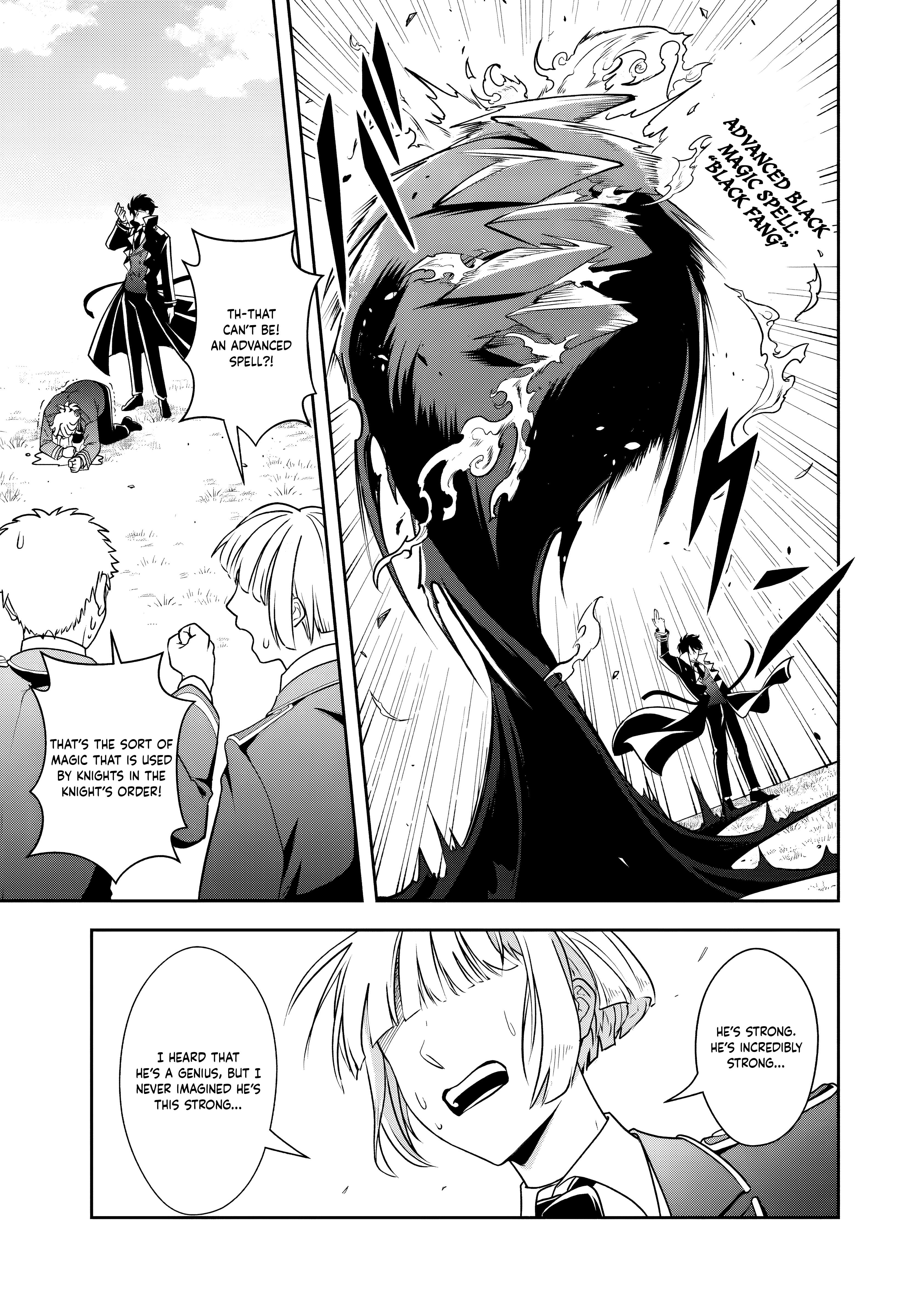 Page 3 of Chapter 12.1