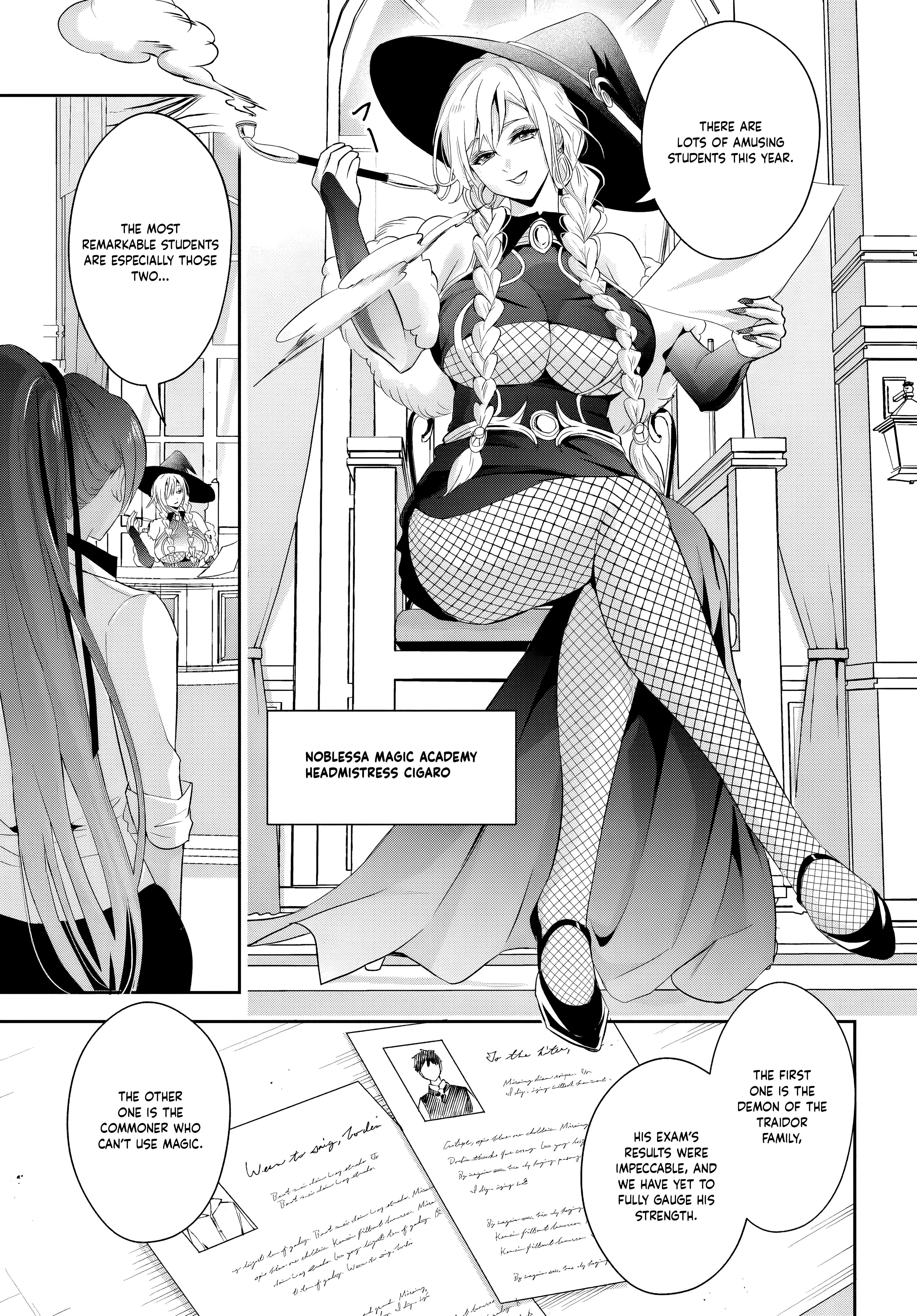 Page 12 of Chapter 12.1