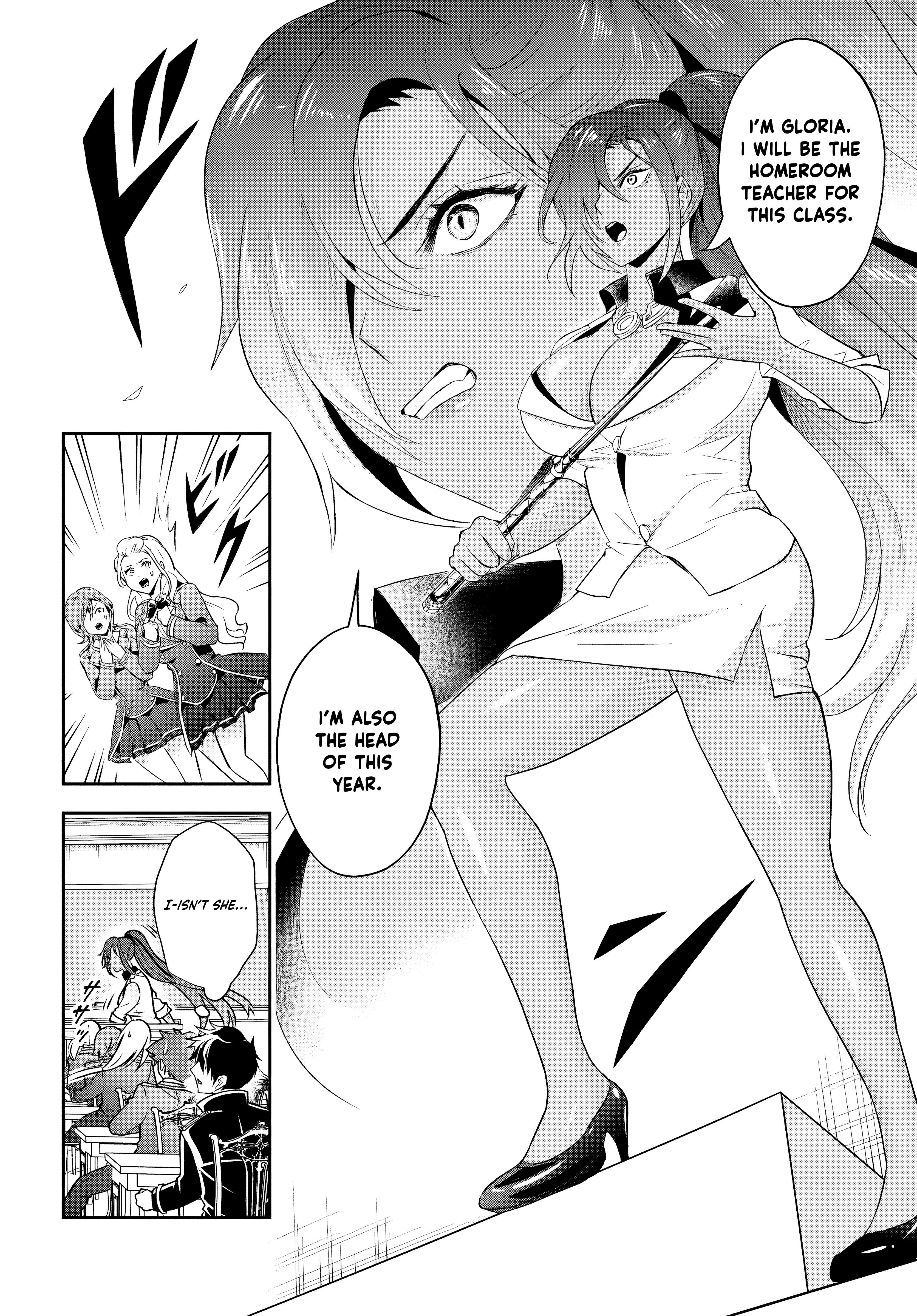 Page 4 of Chapter 12.2