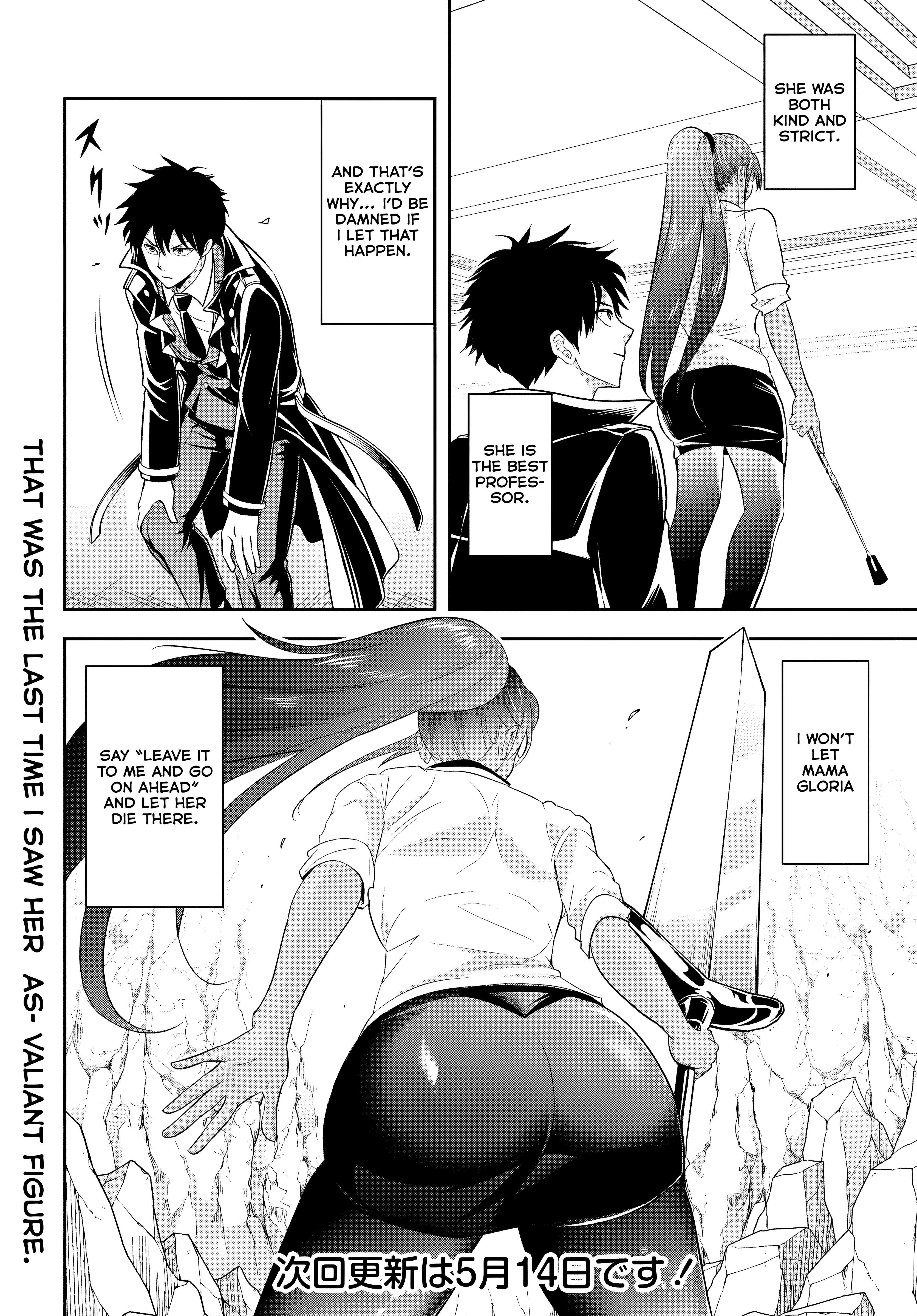 Page 14 of Chapter 13.2