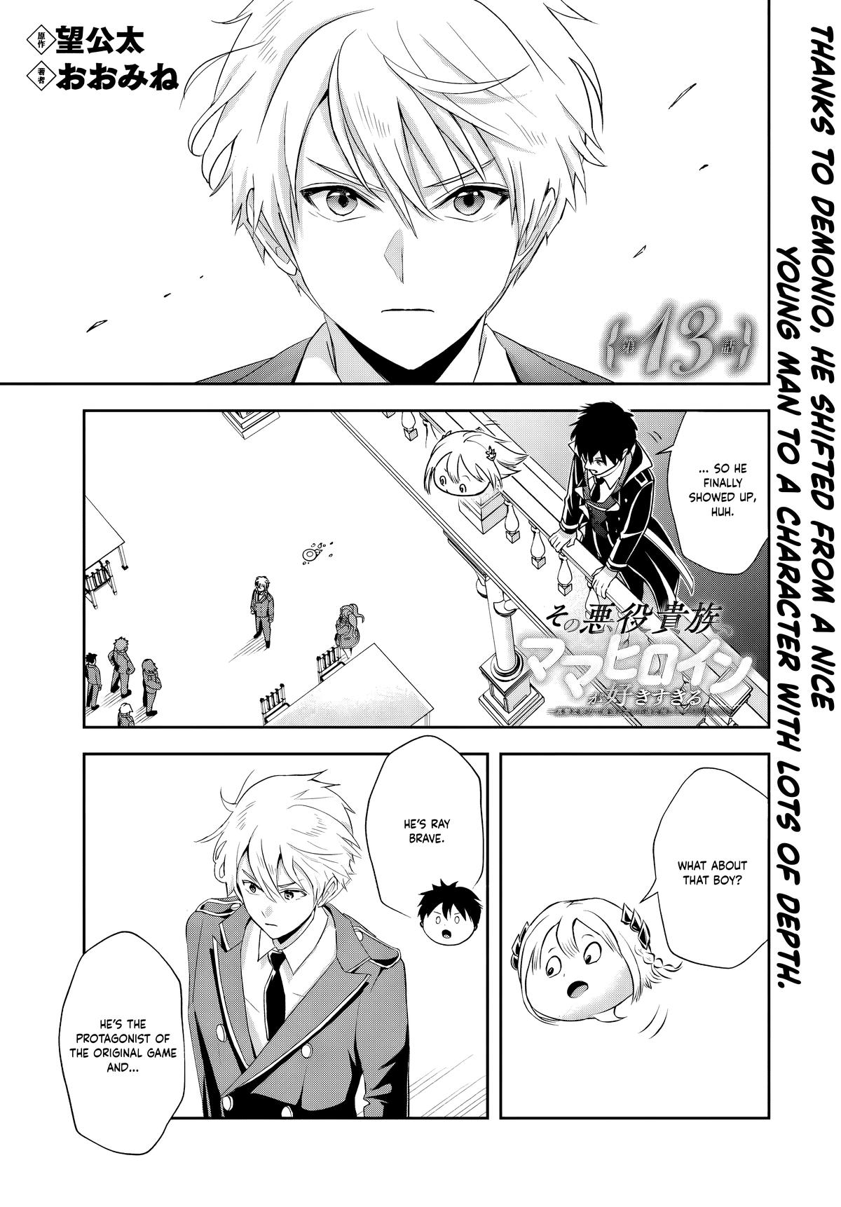 Page 1 of Chapter 13.1
