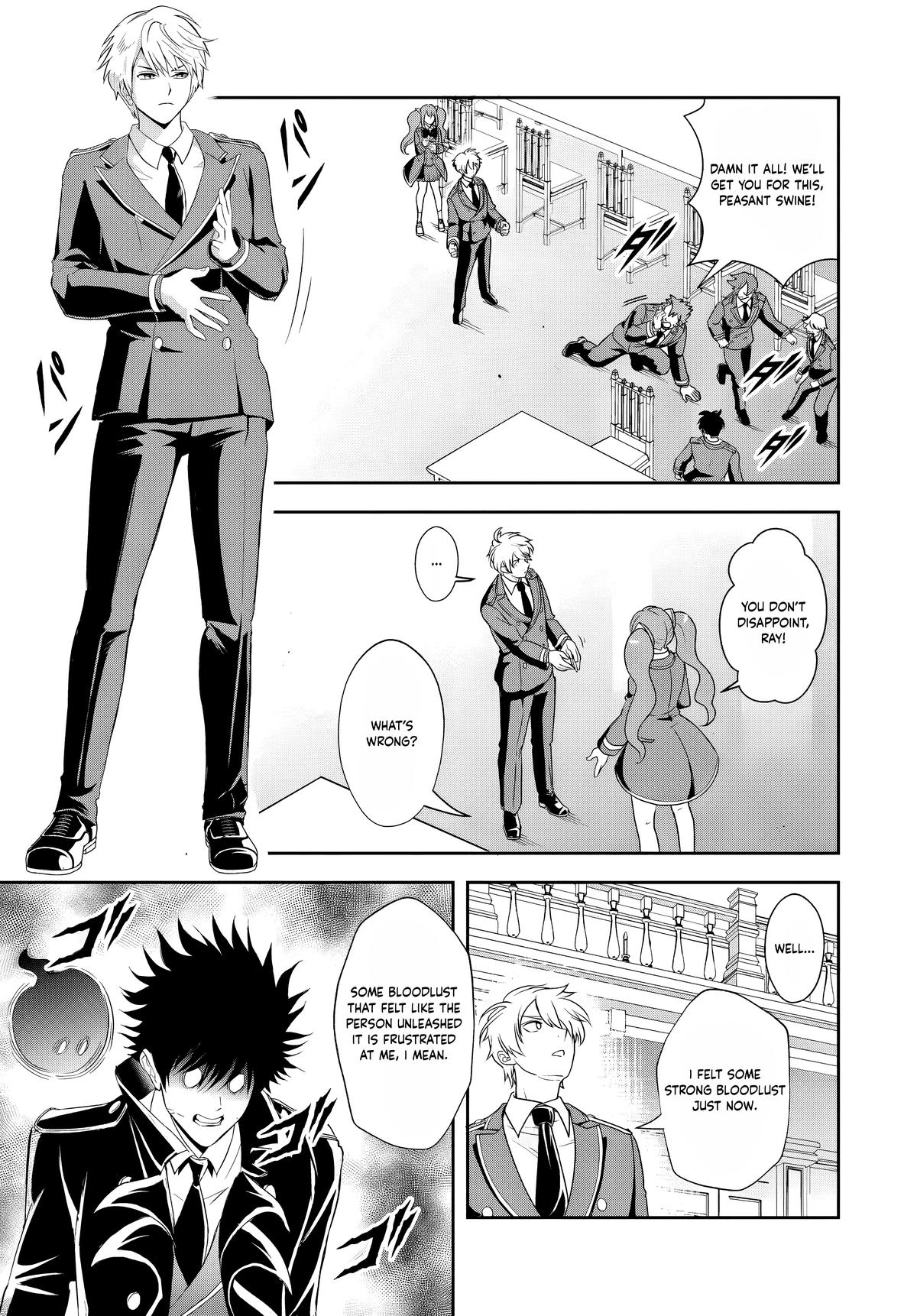 Page 7 of Chapter 13.1