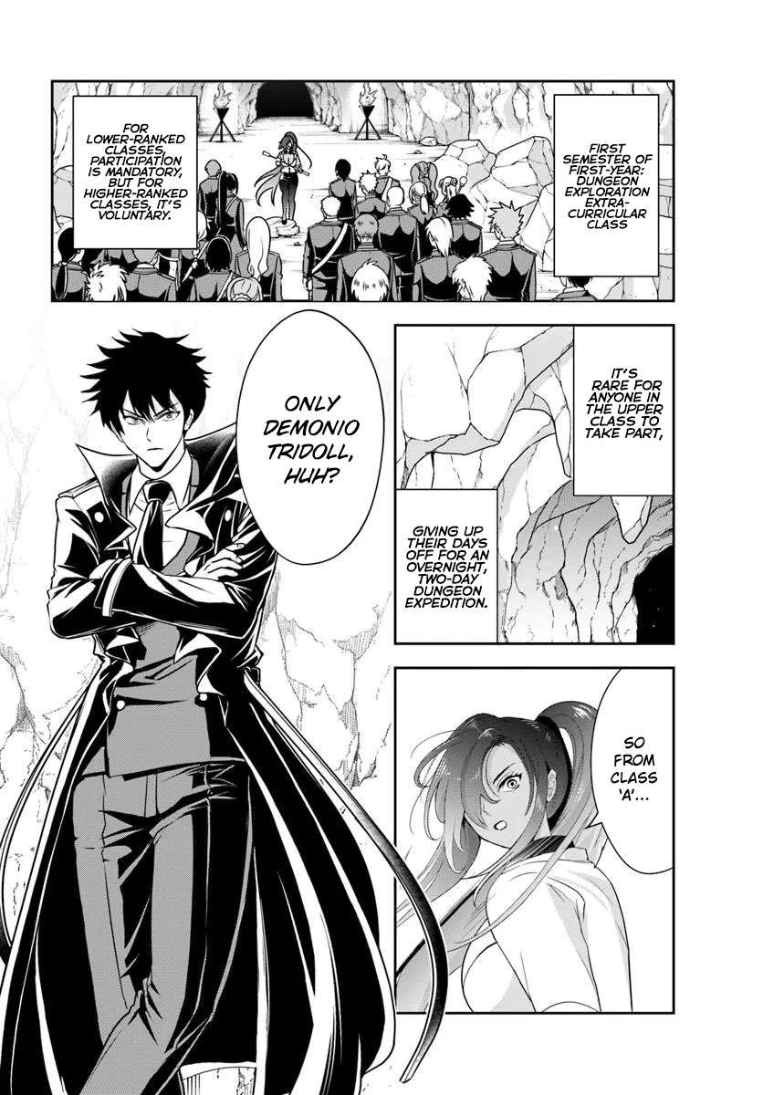 Page 2 of Chapter 14.1