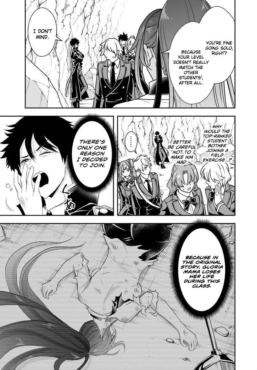 Page 3 of Chapter 14.1