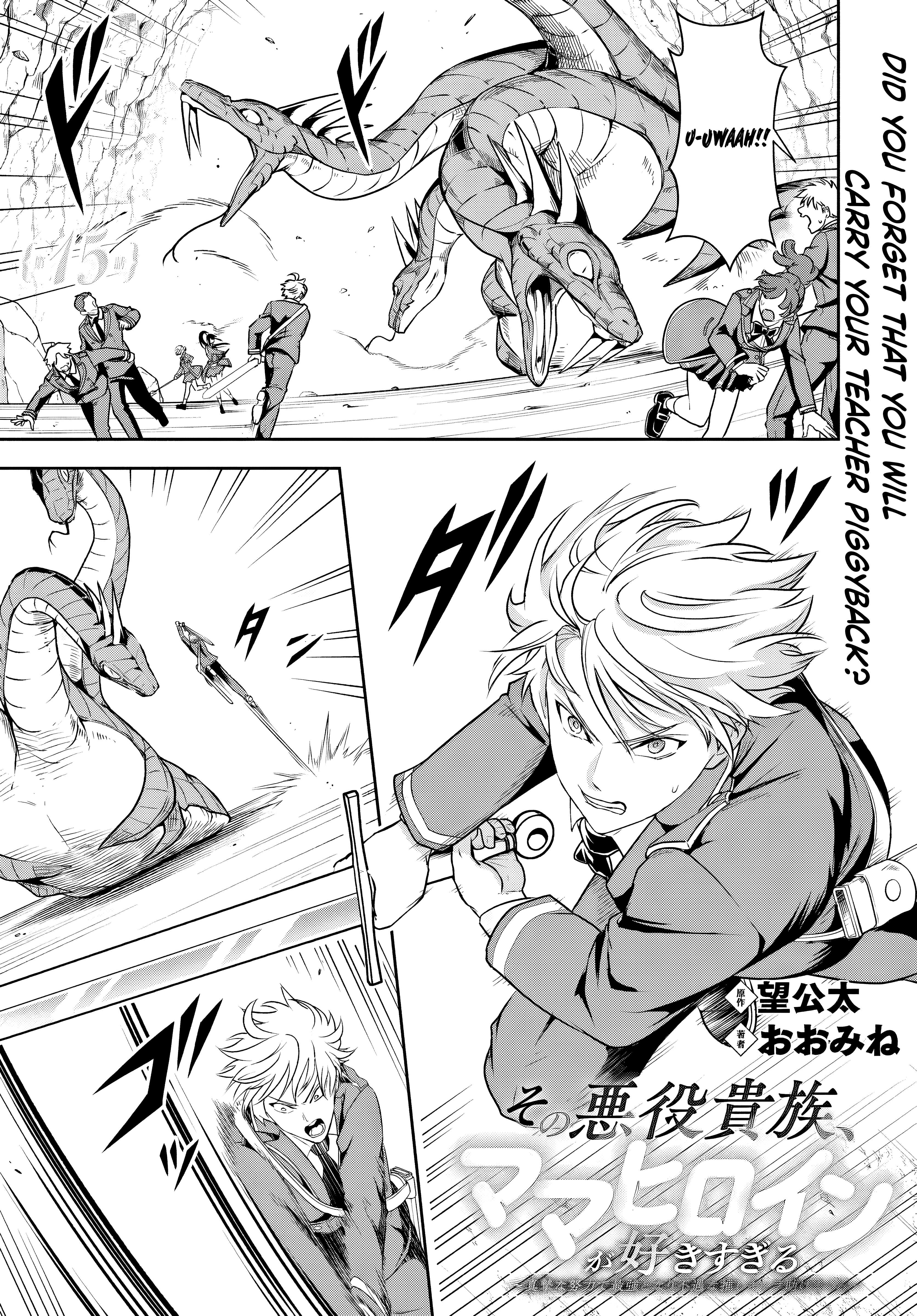 Page 1 of Chapter 15.1