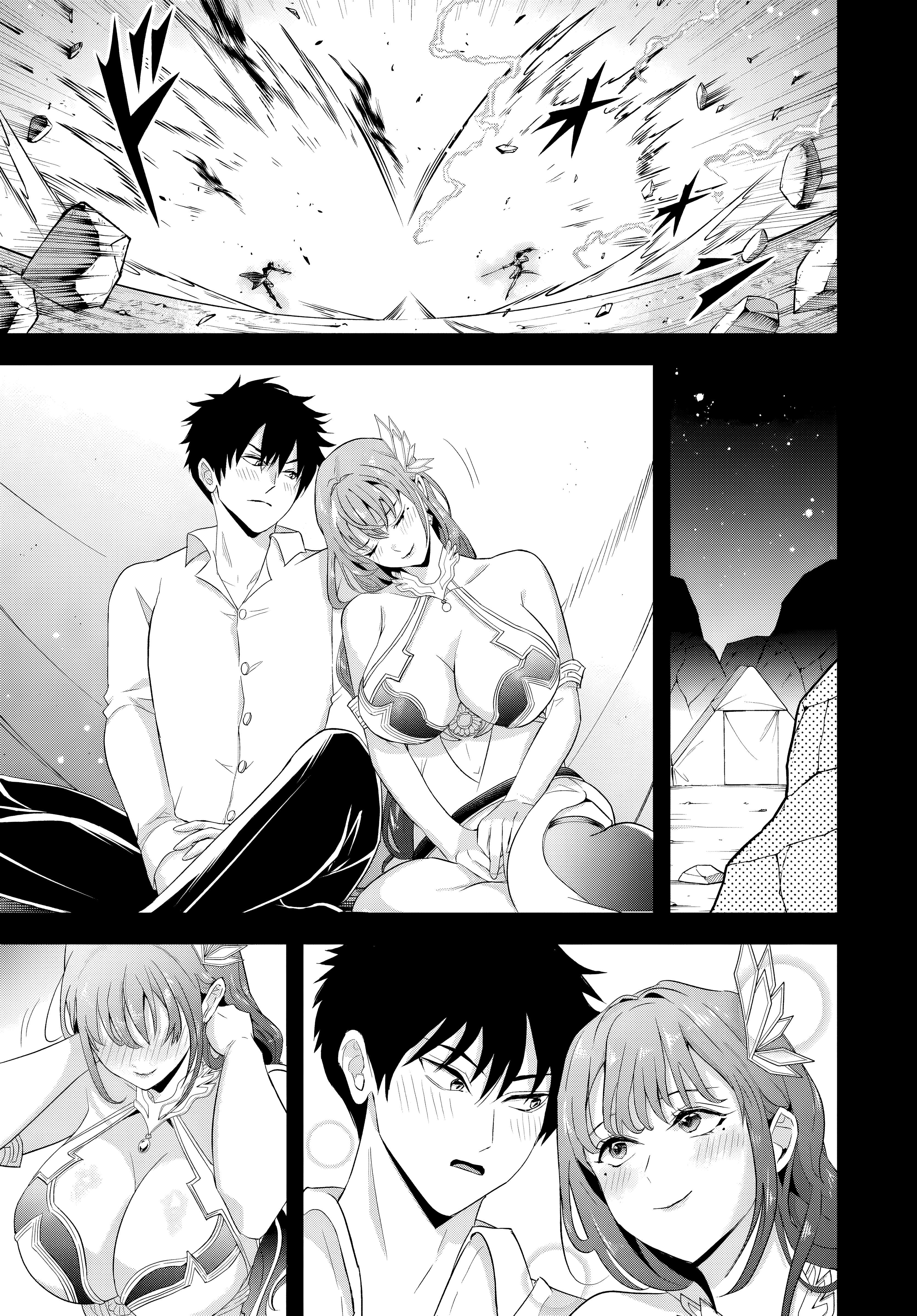 Page 11 of Chapter 15.1