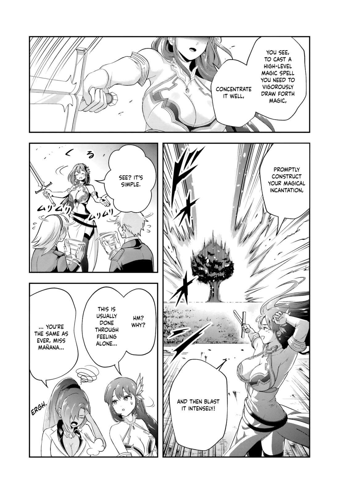 Page 11 of Chapter 17.1