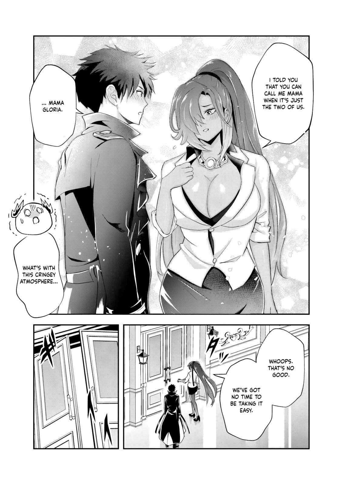 Page 14 of Chapter 17.1