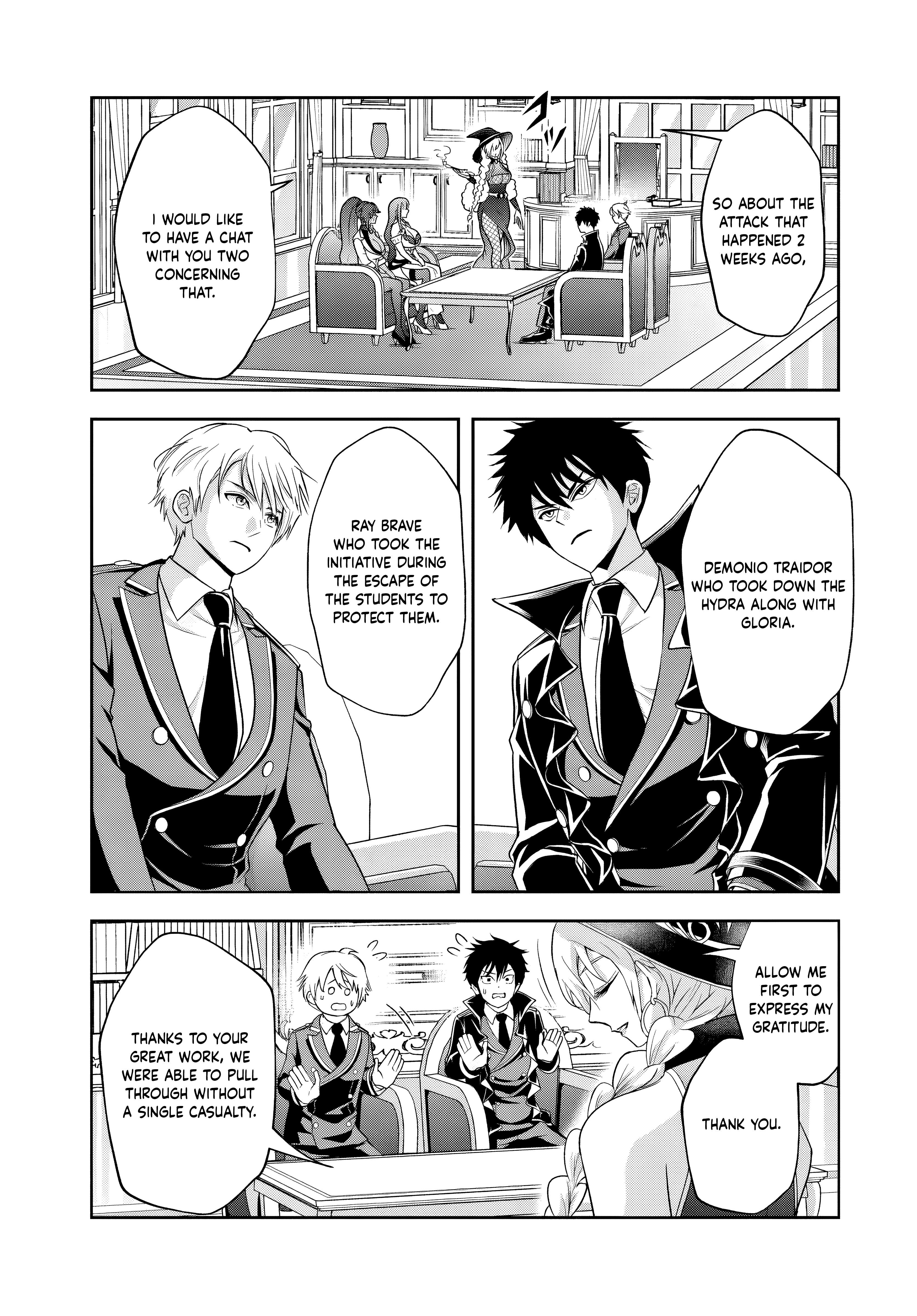 Page 2 of Chapter 17.2