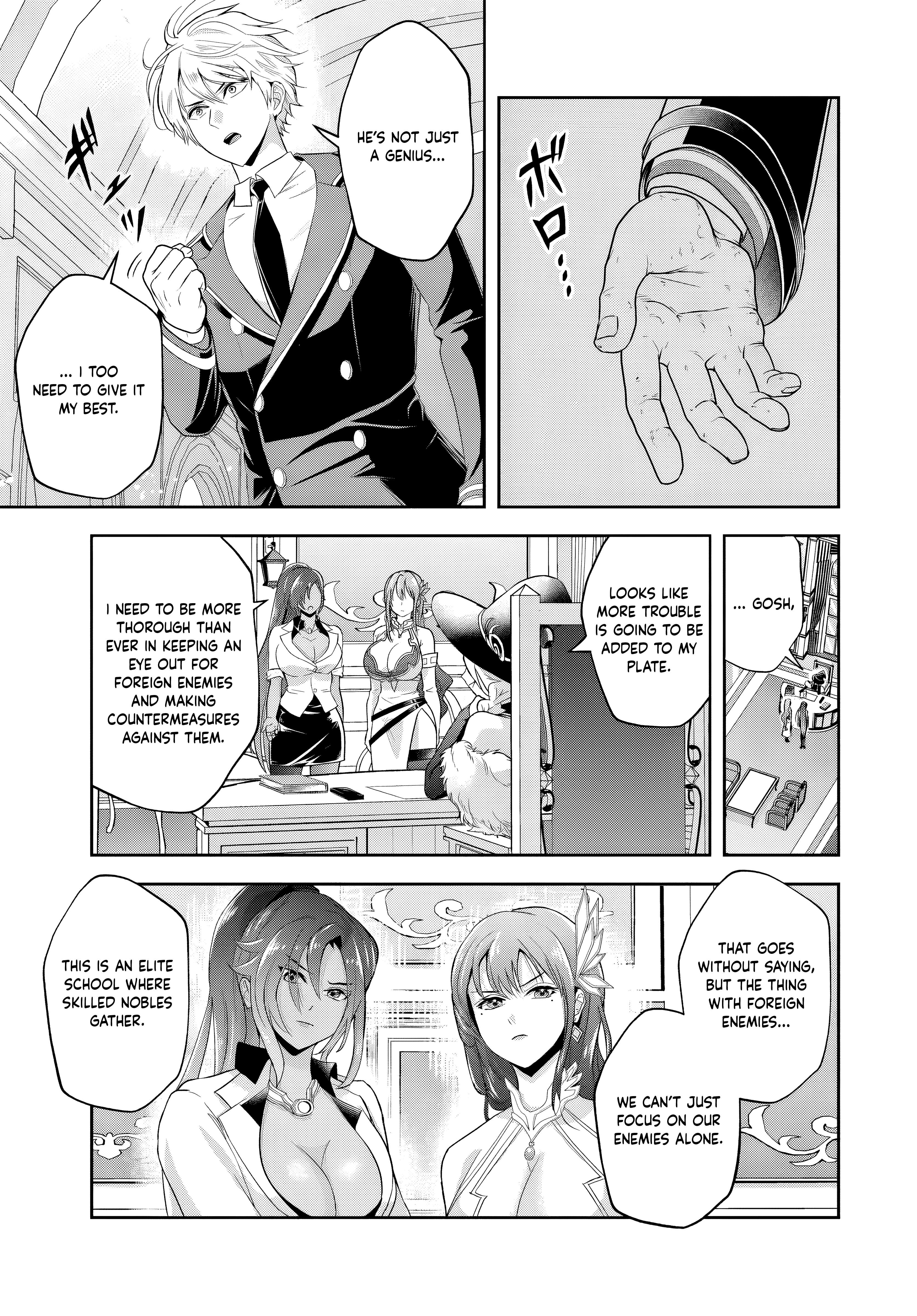 Page 10 of Chapter 17.2