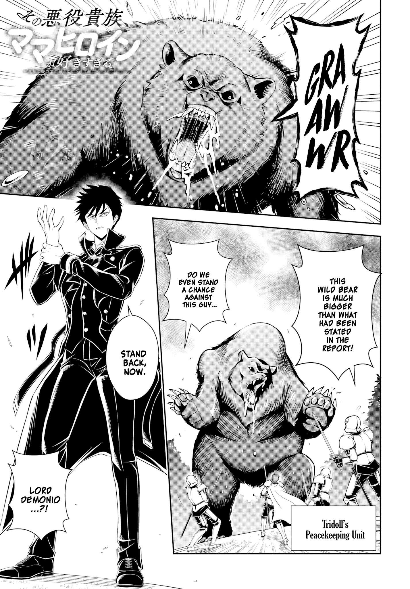 Page 1 of Chapter 2