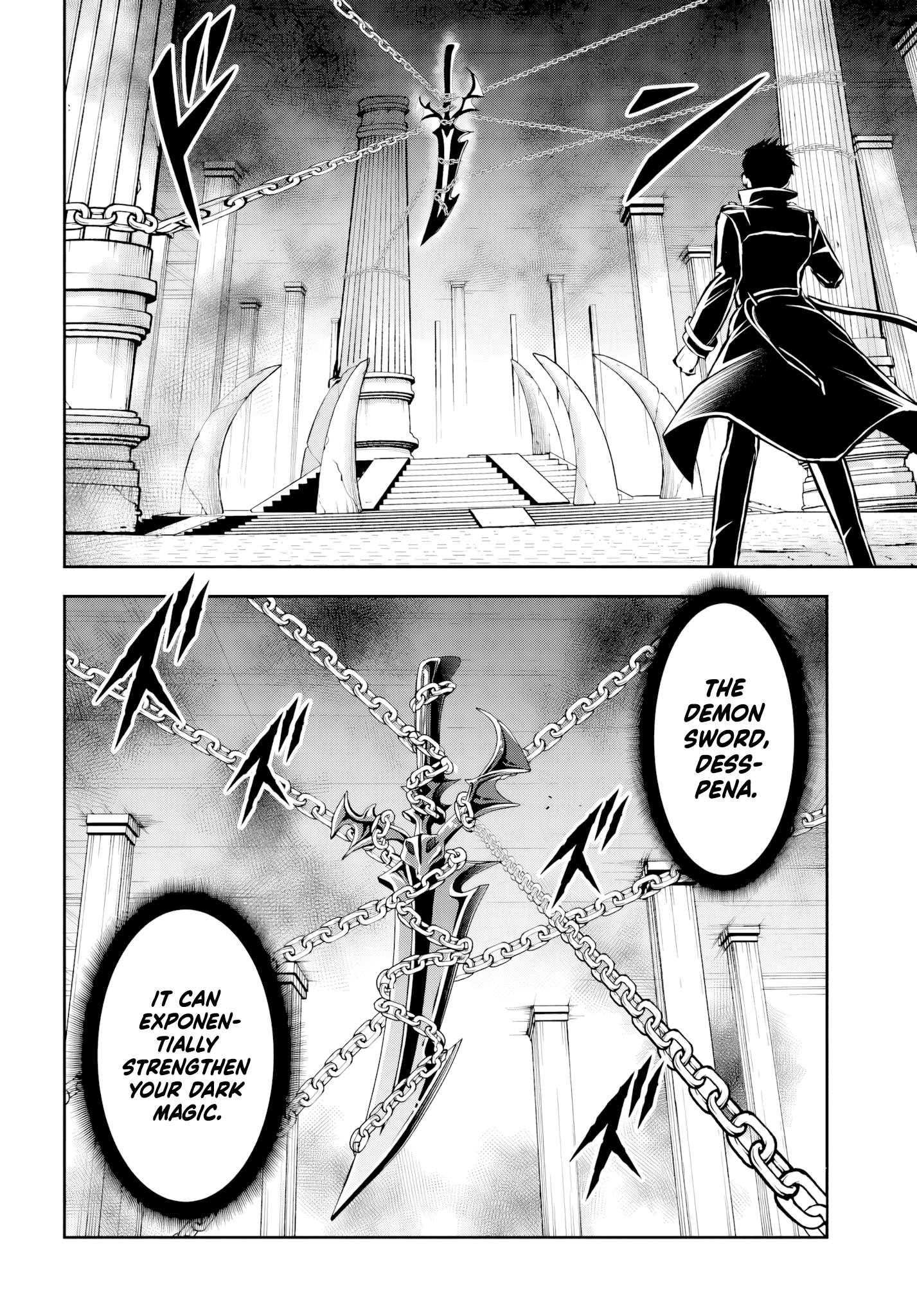 Page 4 of Chapter 3