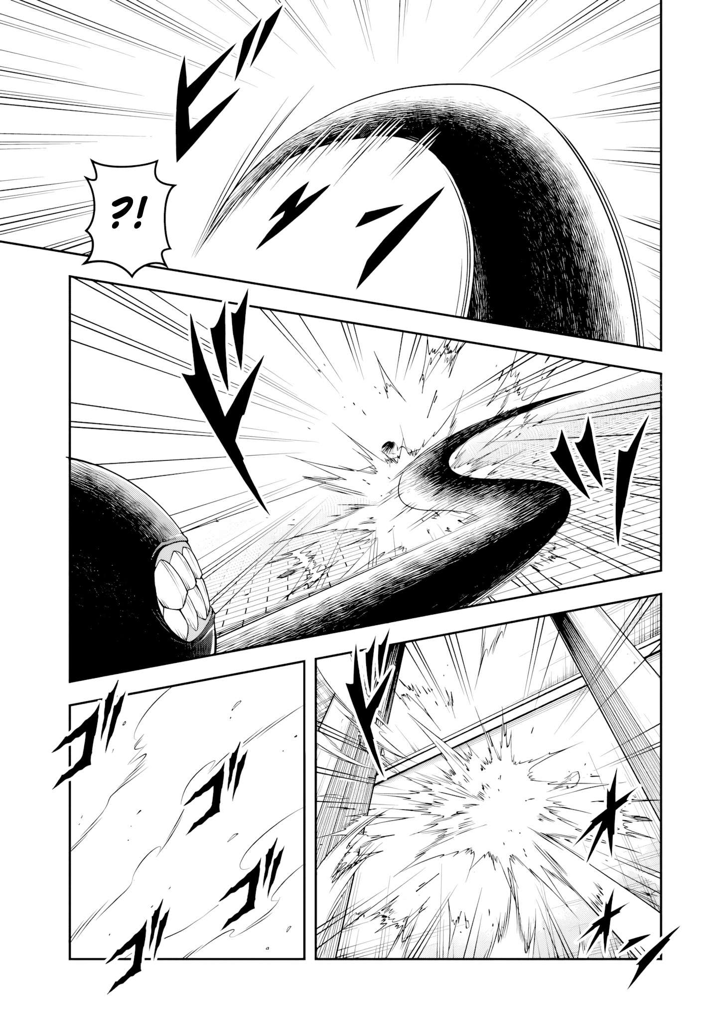Page 7 of Chapter 3
