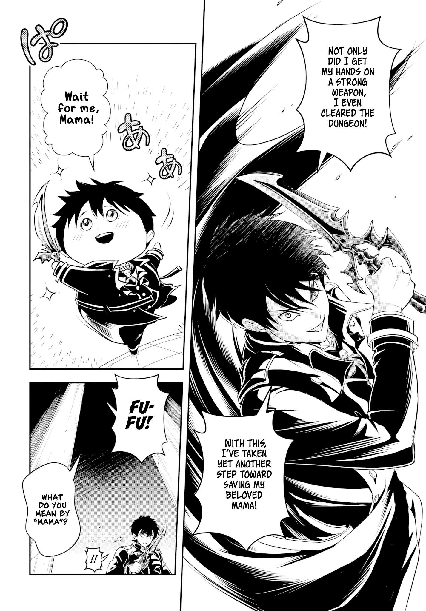 Page 14 of Chapter 3