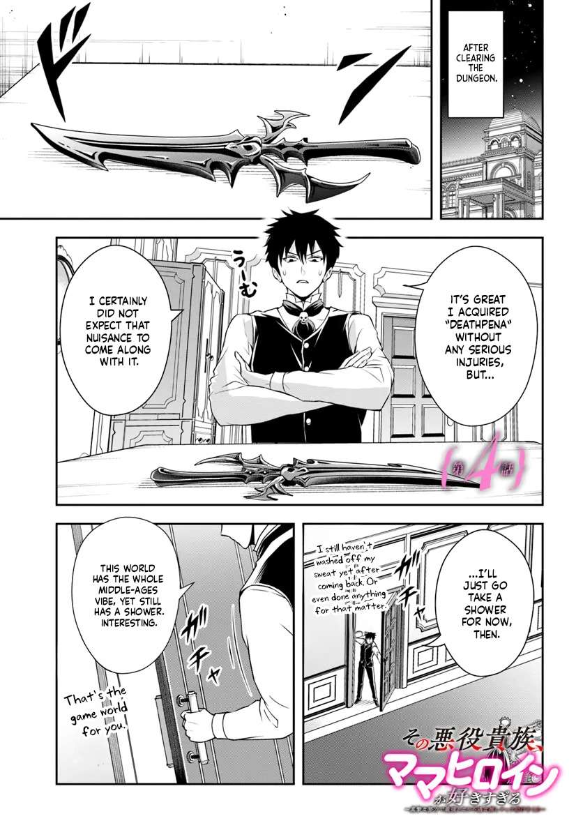 Page 1 of Chapter 4