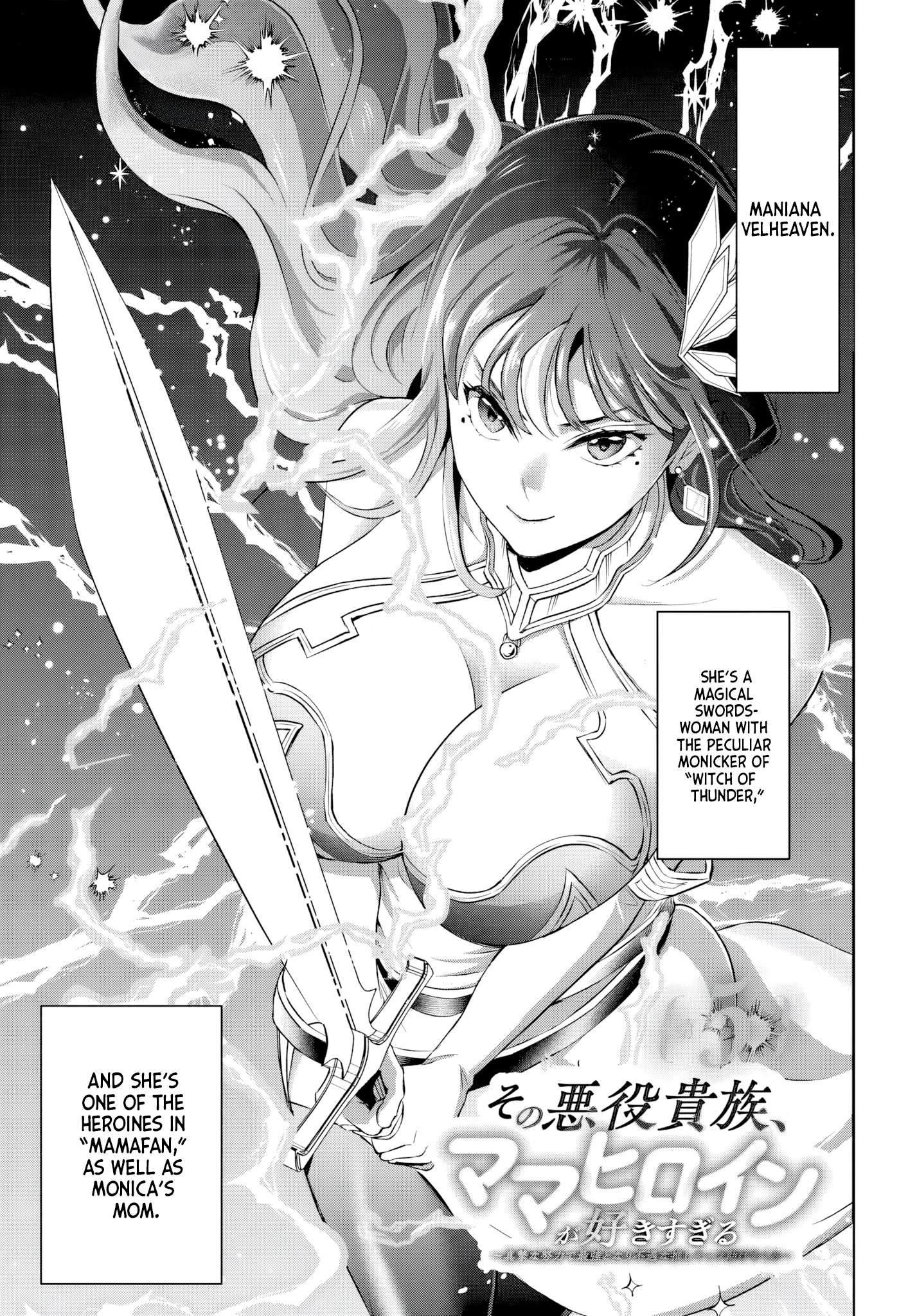 Page 1 of Chapter 5