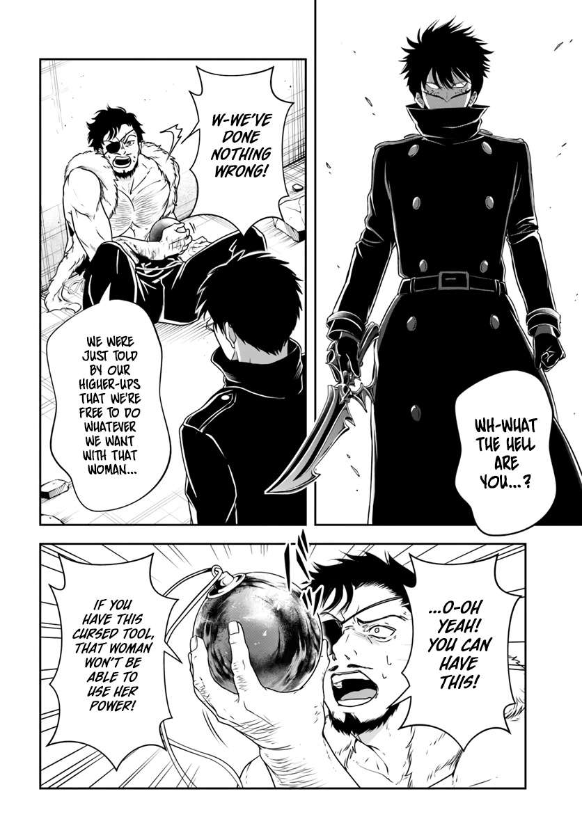 Page 12 of Chapter 6