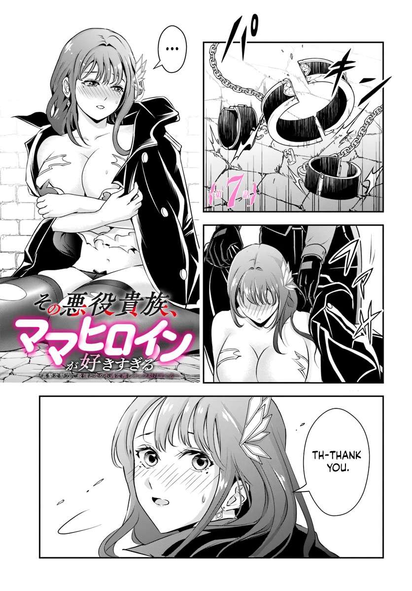 Page 1 of Chapter 7
