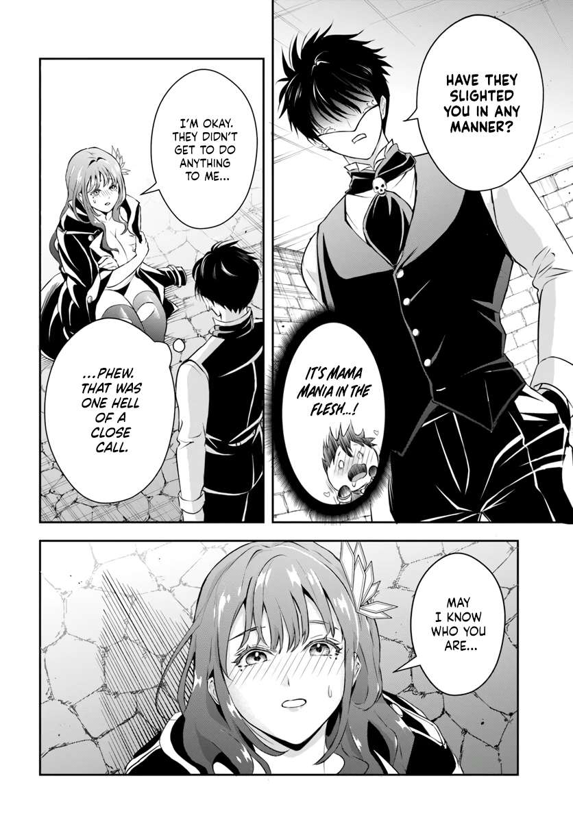 Page 2 of Chapter 7
