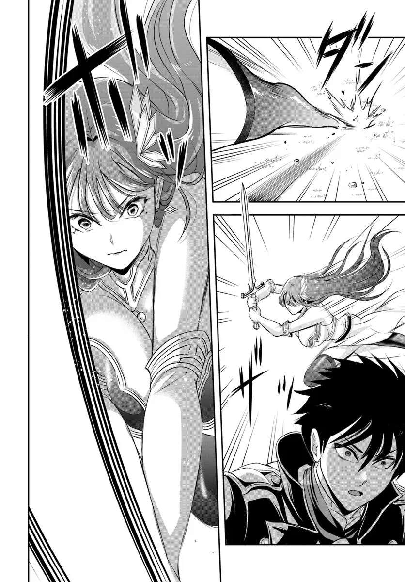 Page 10 of Chapter 8