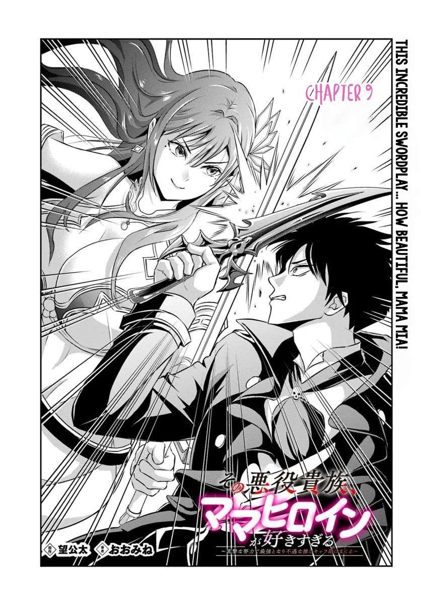 Page 1 of Chapter 9