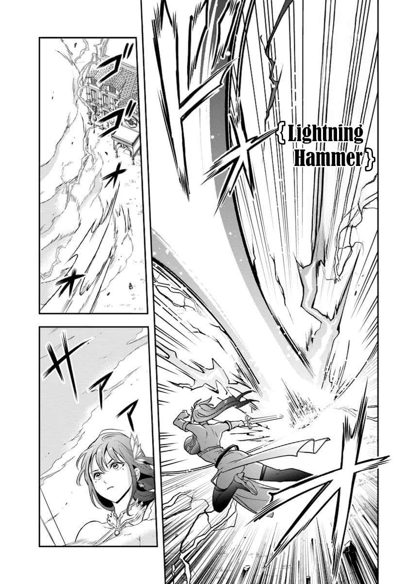 Page 3 of Chapter 9