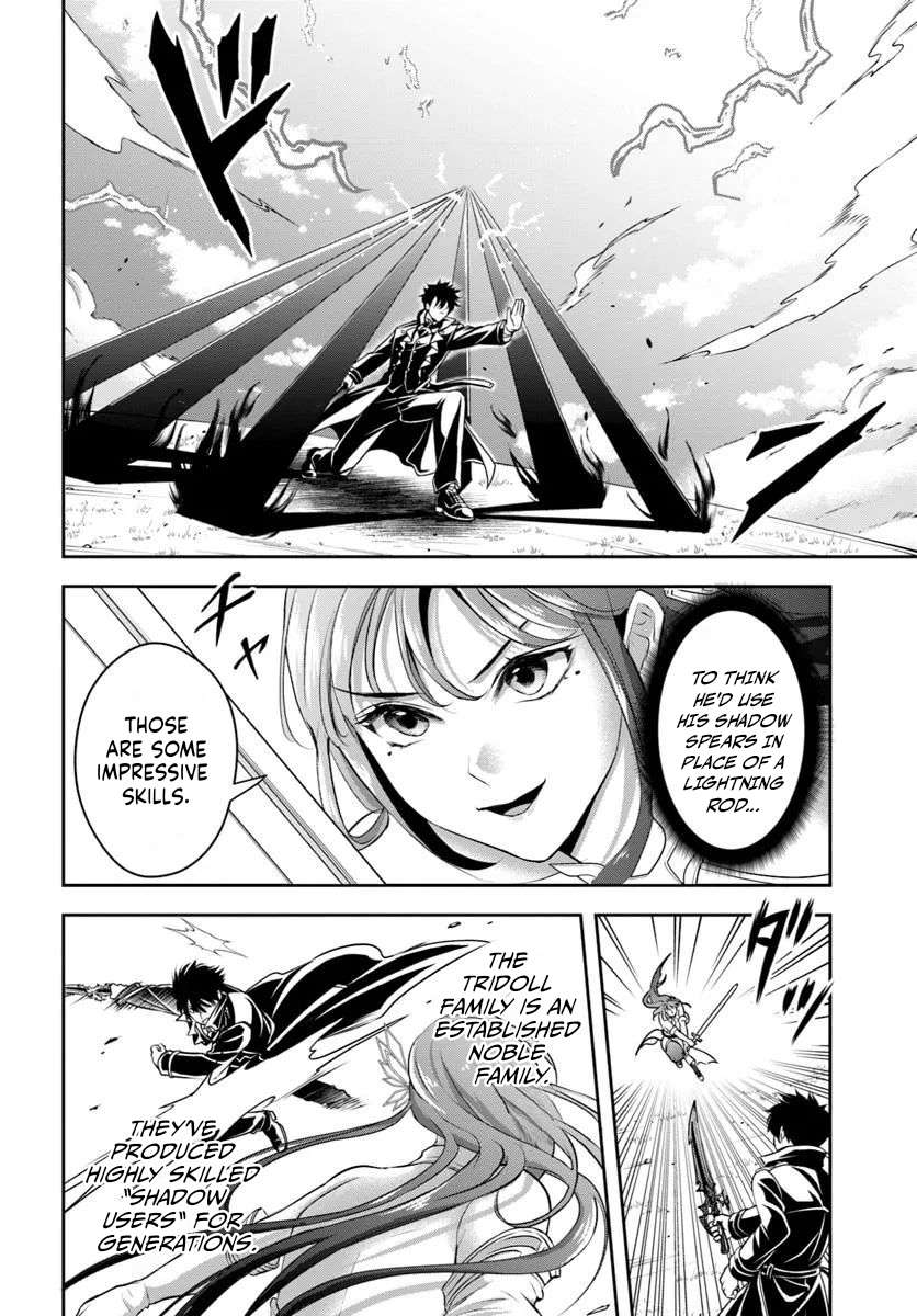 Page 4 of Chapter 9