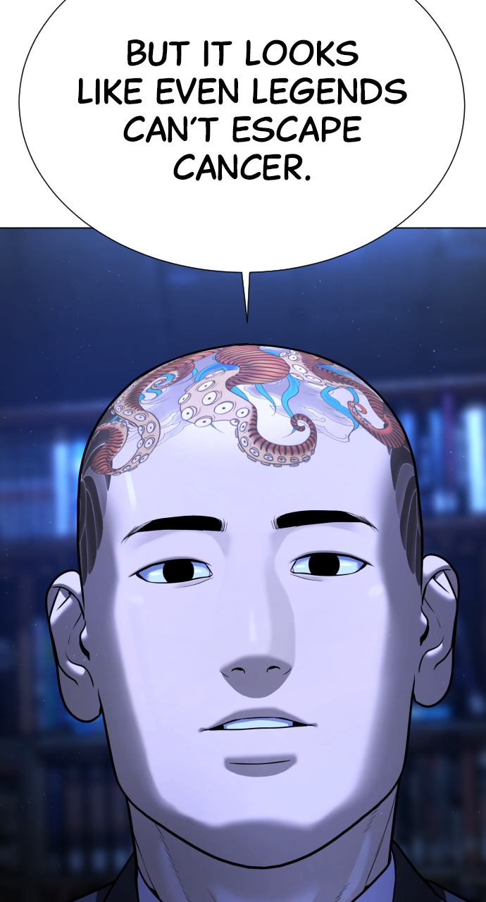 Page 125 of Chapter 1
