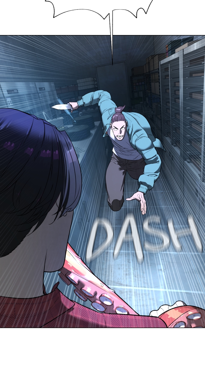 Page 232 of Chapter 1