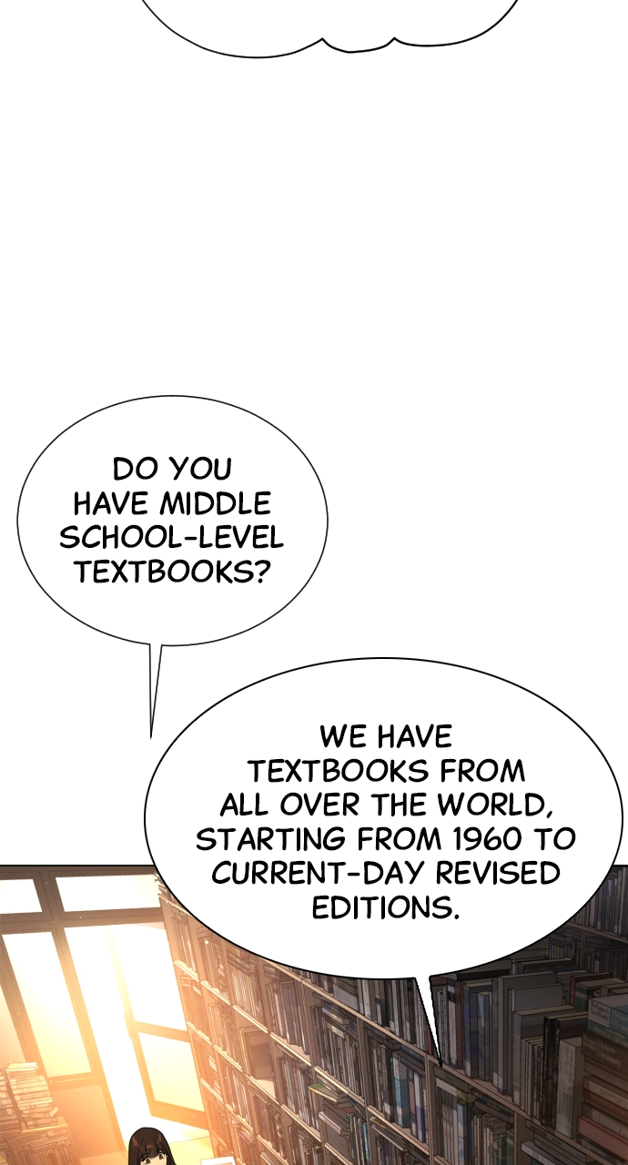 Page 52 of Chapter 1