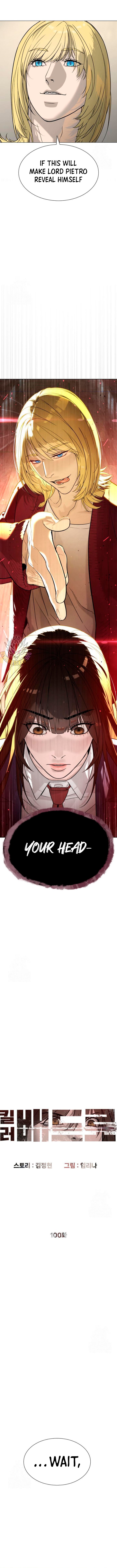 Page 2 of Chapter 100