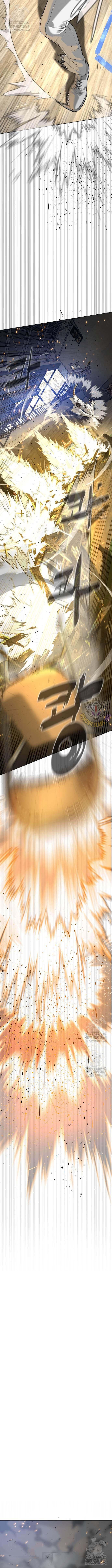 Page 25 of Chapter 101